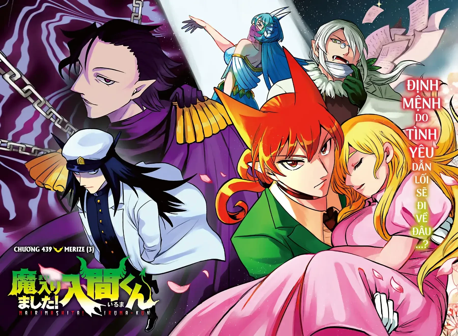 Chào Mừng Cậu Đến Trường Iruma-Kun Chapter  439 - 2