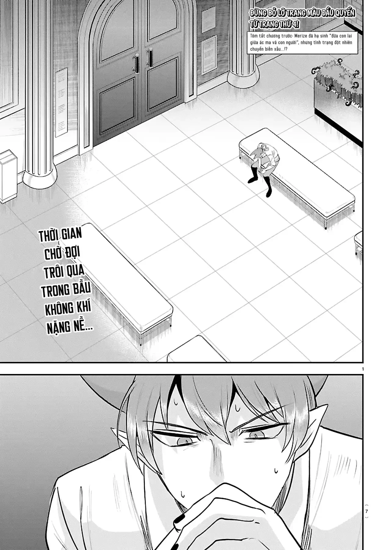 Chào Mừng Cậu Đến Trường Iruma-Kun Chapter  439 - 3