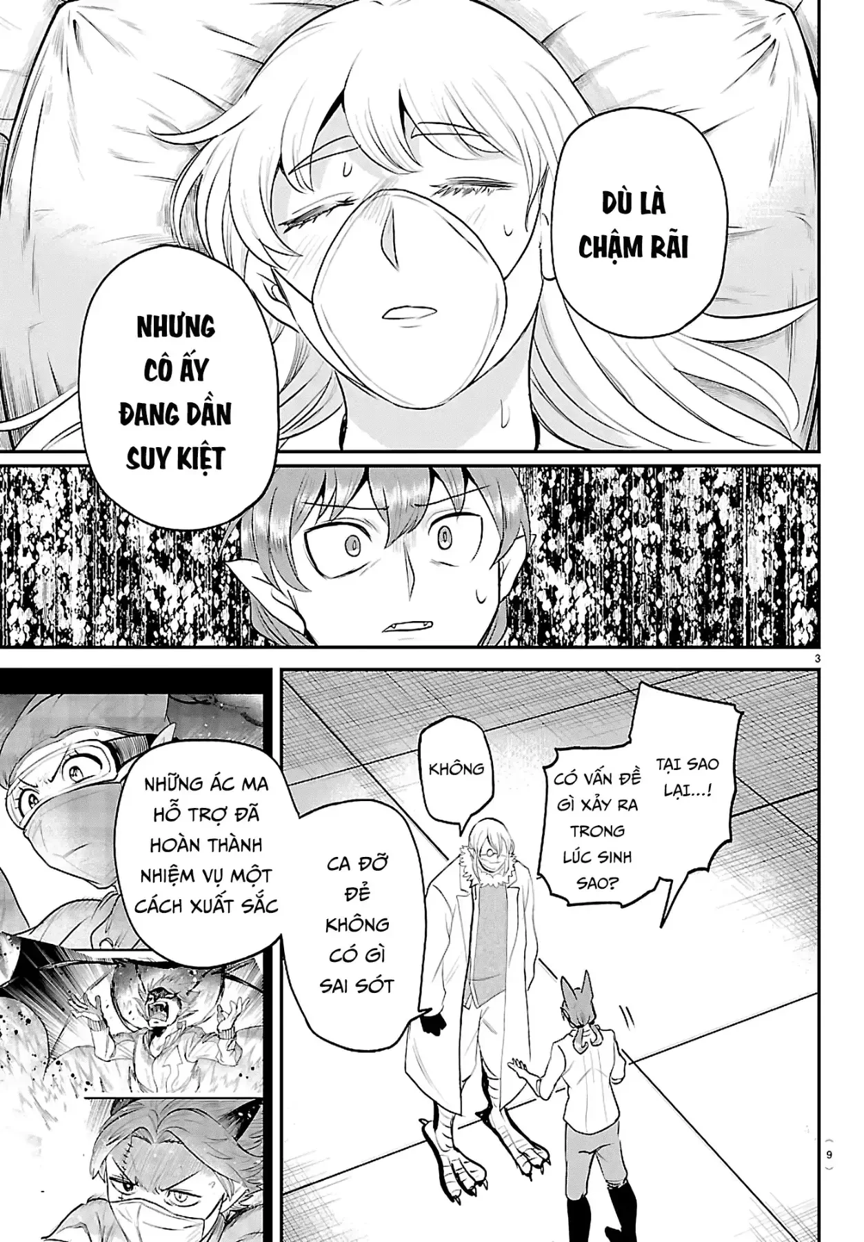 Chào Mừng Cậu Đến Trường Iruma-Kun Chapter  439 - 5