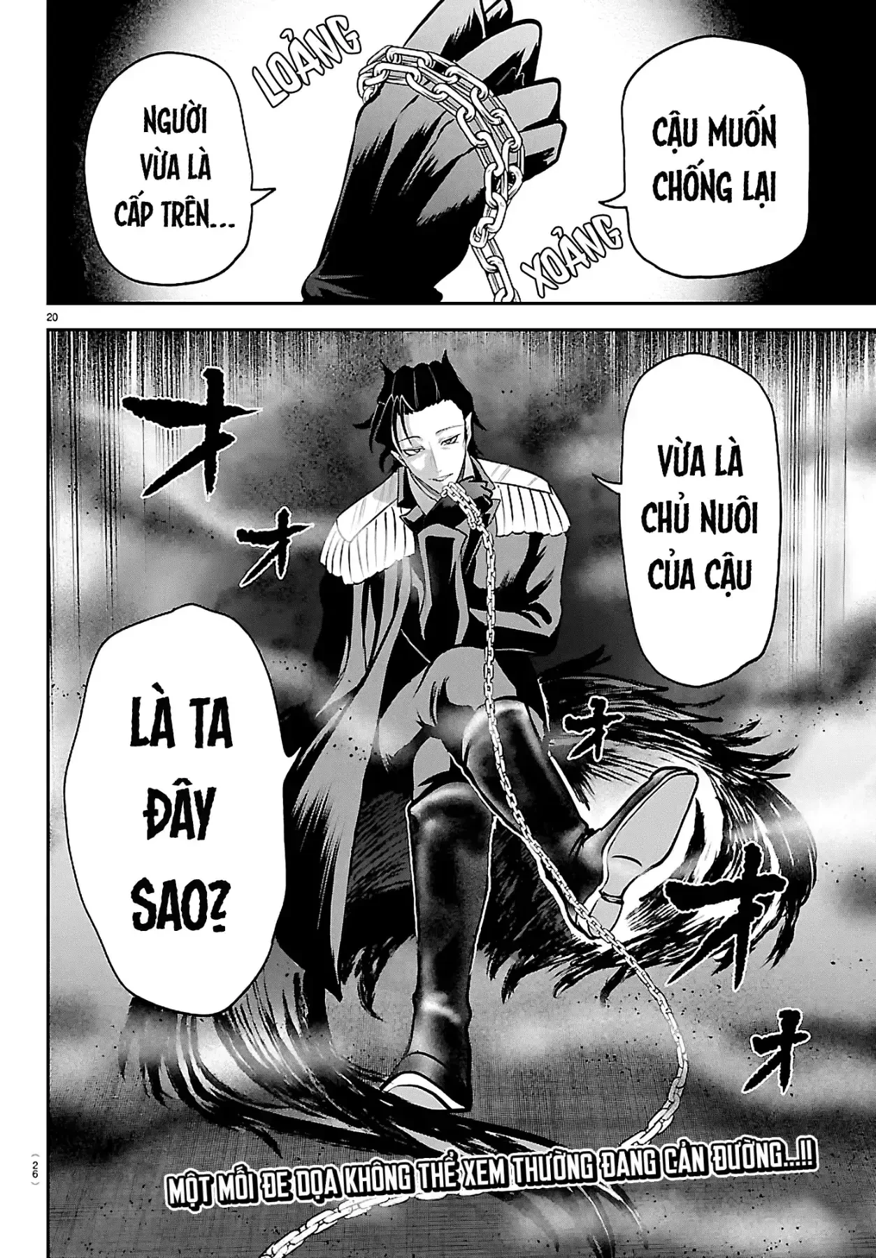 Chào Mừng Cậu Đến Trường Iruma-Kun Chapter  439 - 21