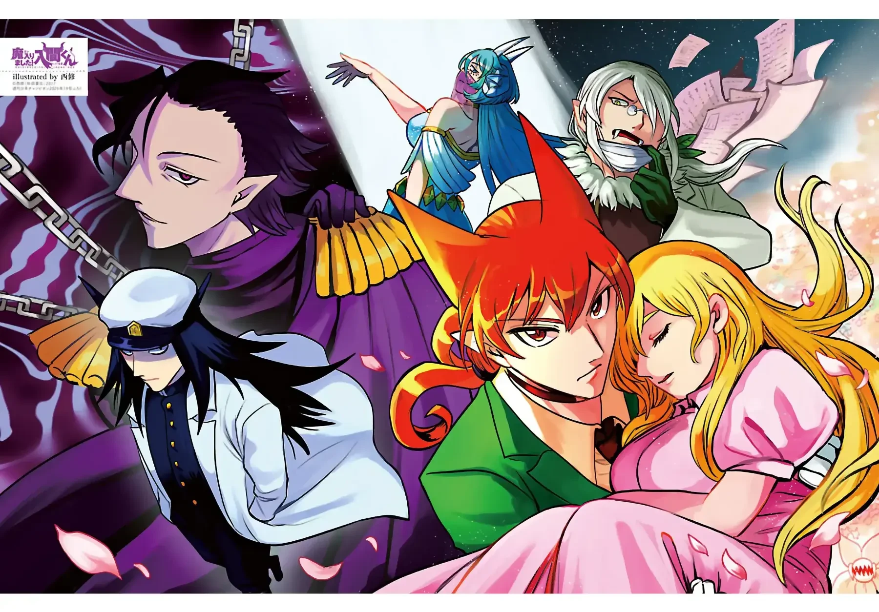 Chào Mừng Cậu Đến Trường Iruma-Kun Chapter  439 - 22