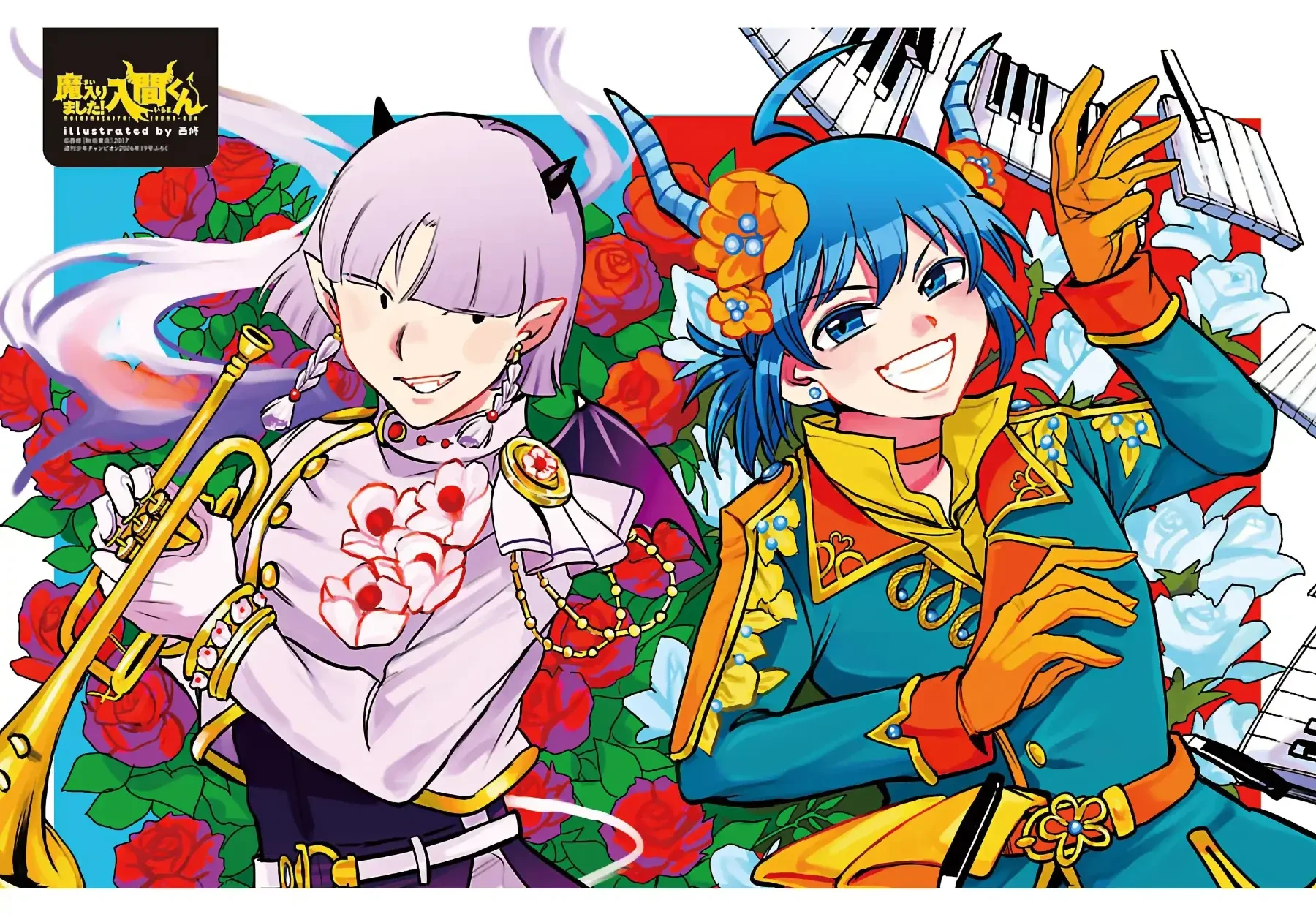 Chào Mừng Cậu Đến Trường Iruma-Kun Chapter  439 - 23