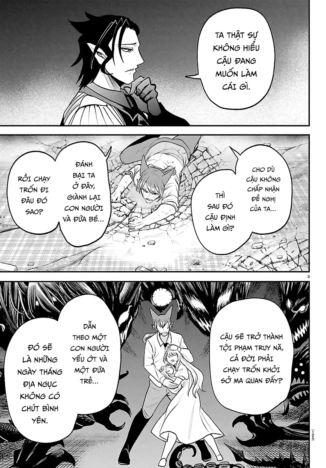 Chào Mừng Cậu Đến Trường Iruma-Kun Chapter  440 - 3