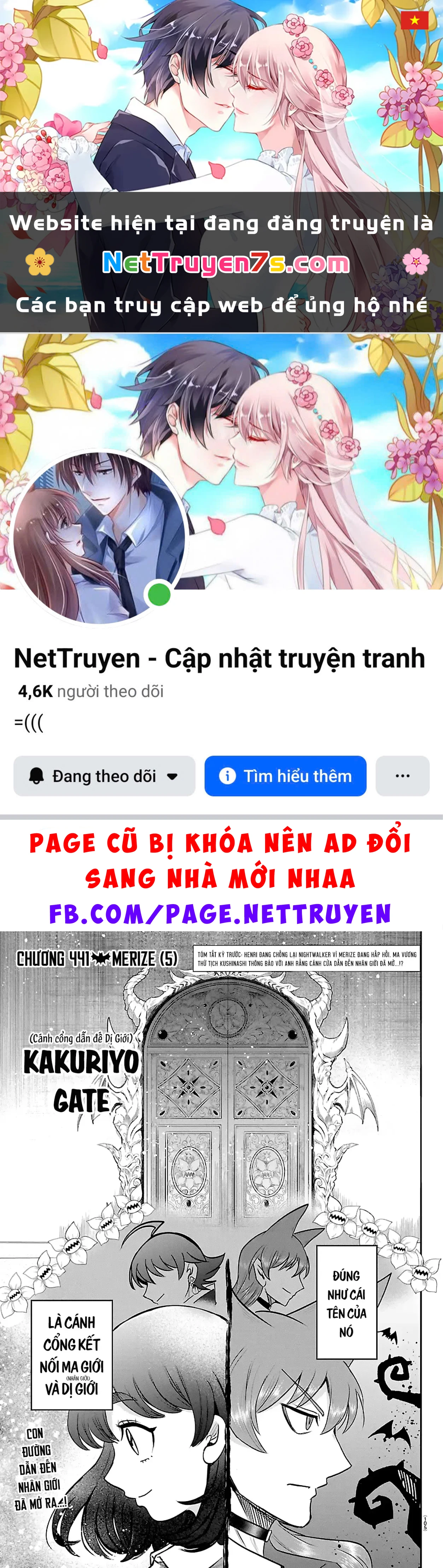 Chào Mừng Cậu Đến Trường Iruma-Kun Chapter  441 - 1