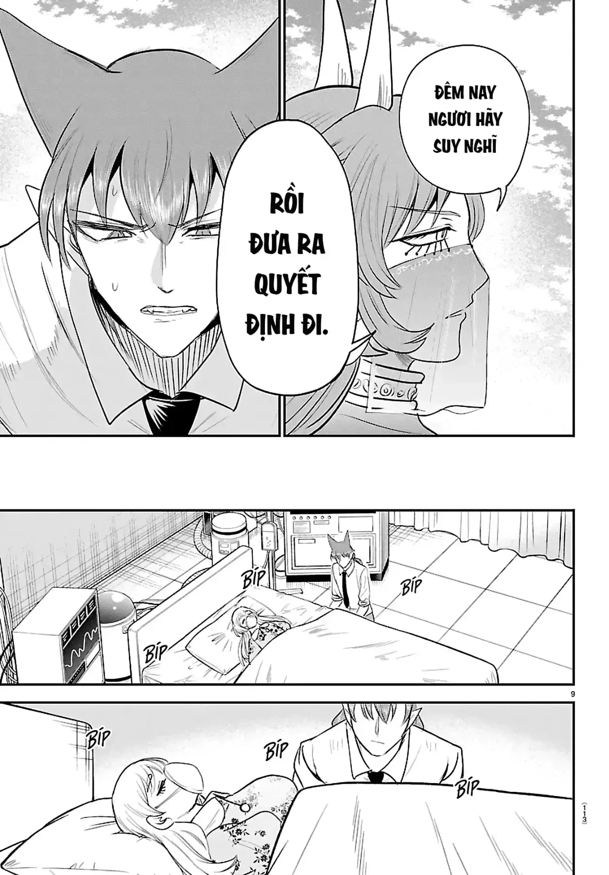 Chào Mừng Cậu Đến Trường Iruma-Kun Chapter  441 - 9