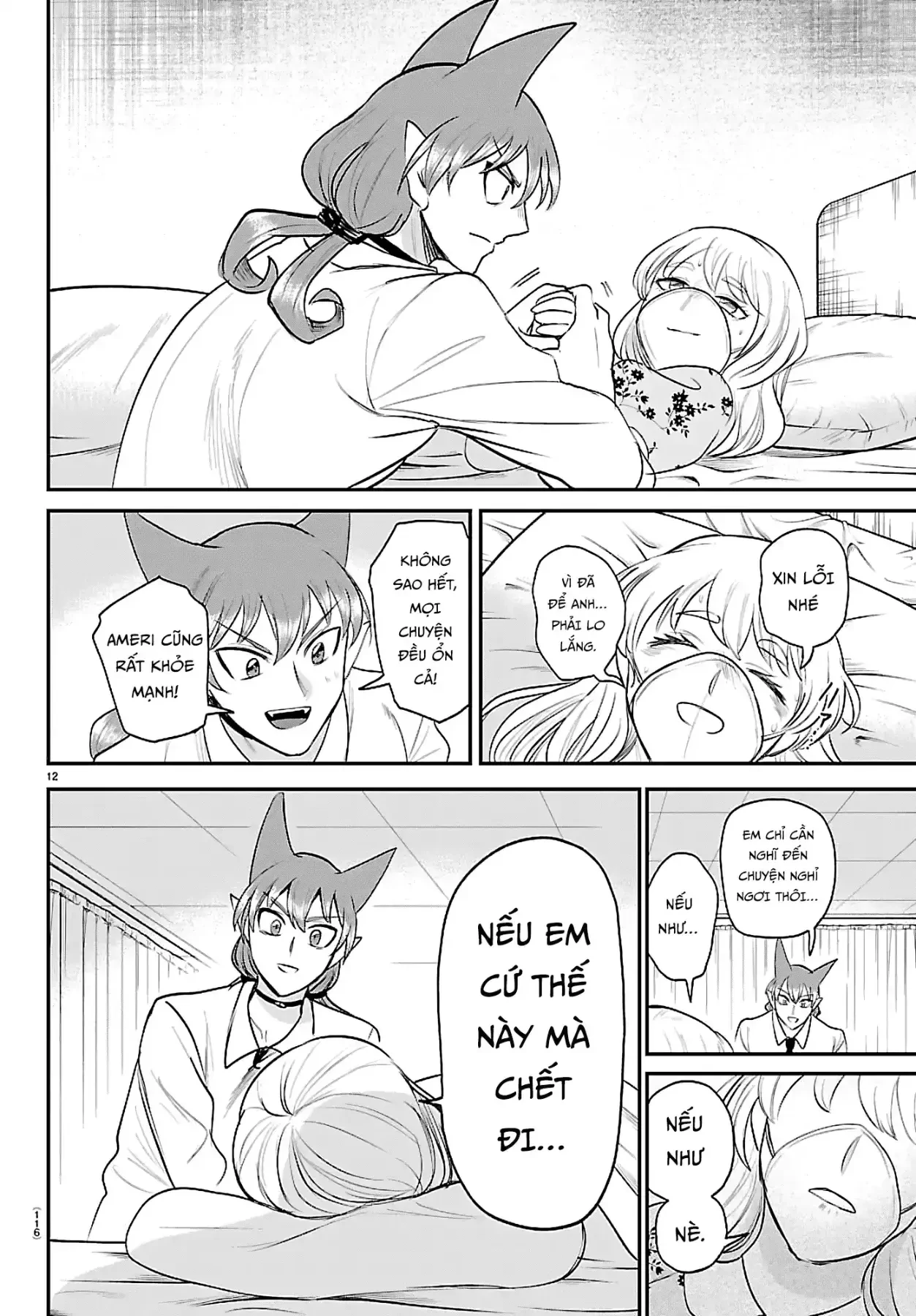 Chào Mừng Cậu Đến Trường Iruma-Kun Chapter  441 - 12