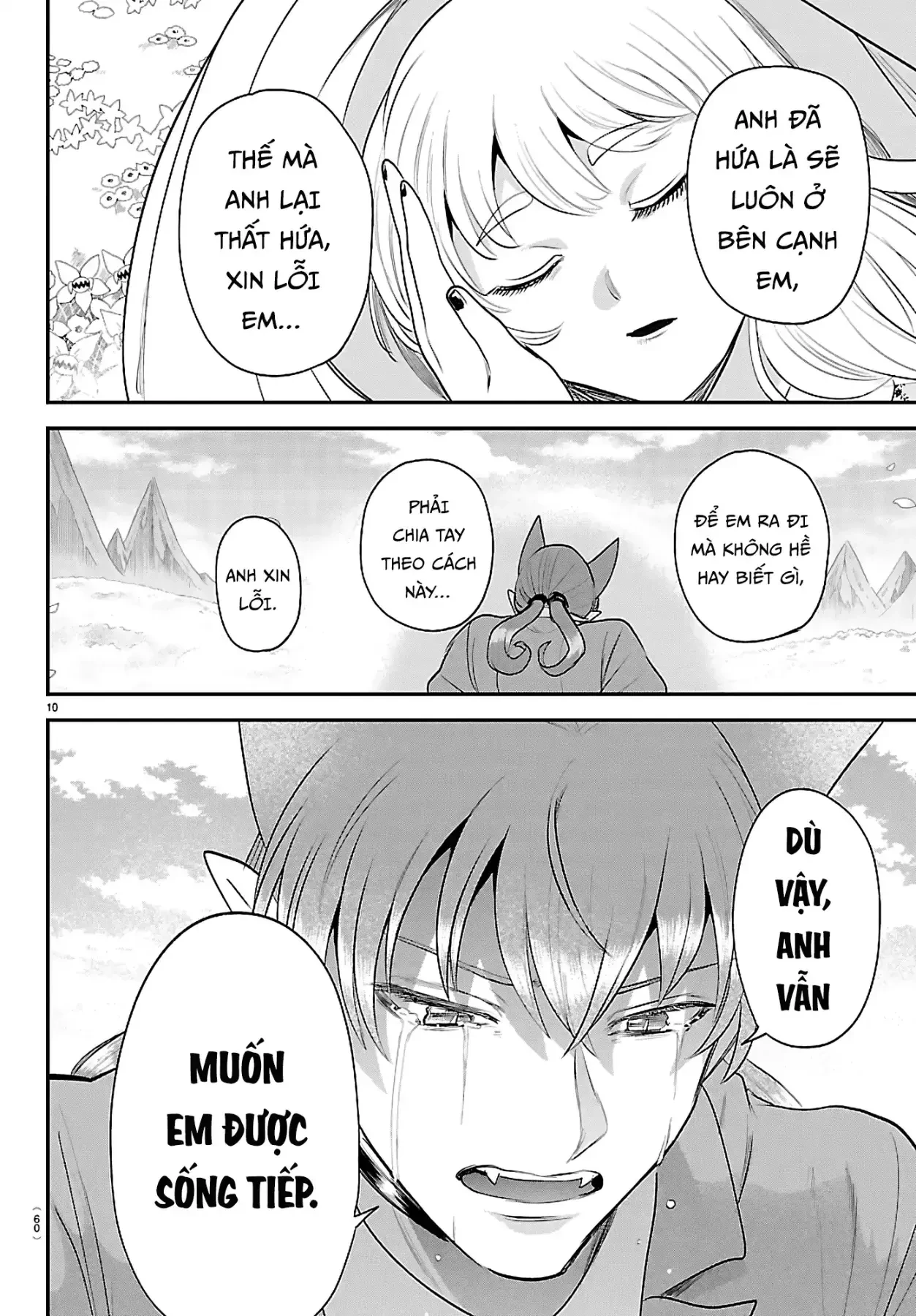 Chào Mừng Cậu Đến Trường Iruma-Kun Chapter  442 - 10