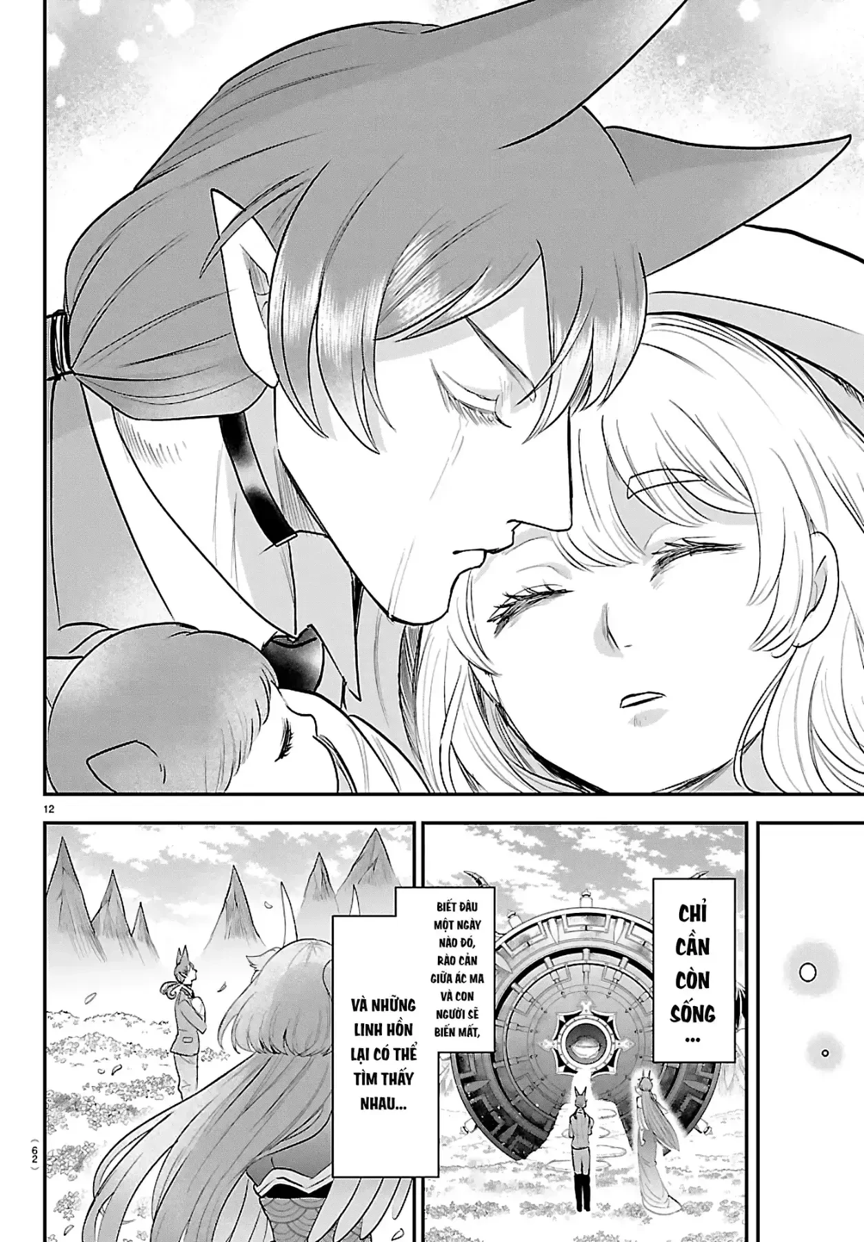 Chào Mừng Cậu Đến Trường Iruma-Kun Chapter  442 - 12