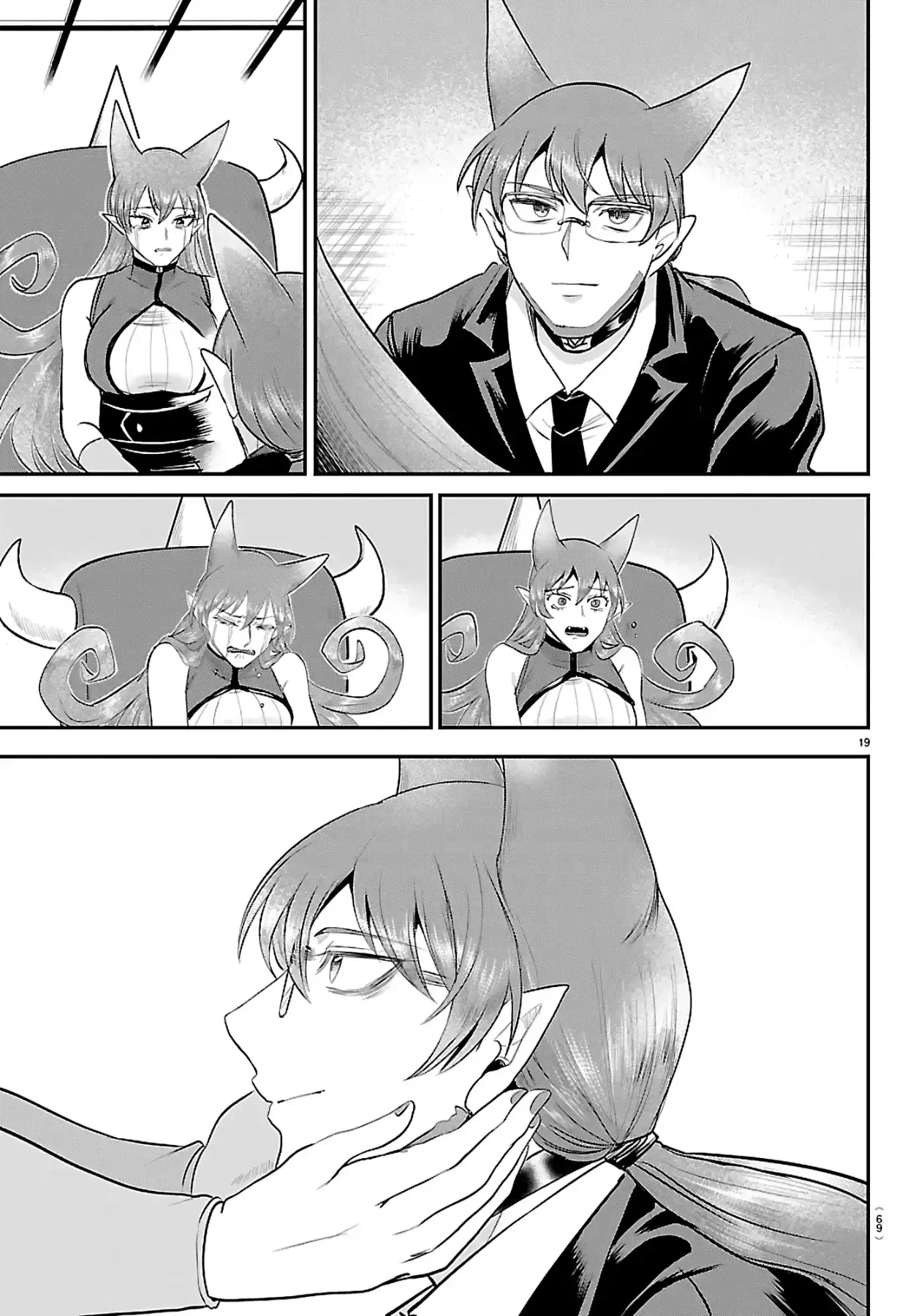 Chào Mừng Cậu Đến Trường Iruma-Kun Chapter  442 - 19