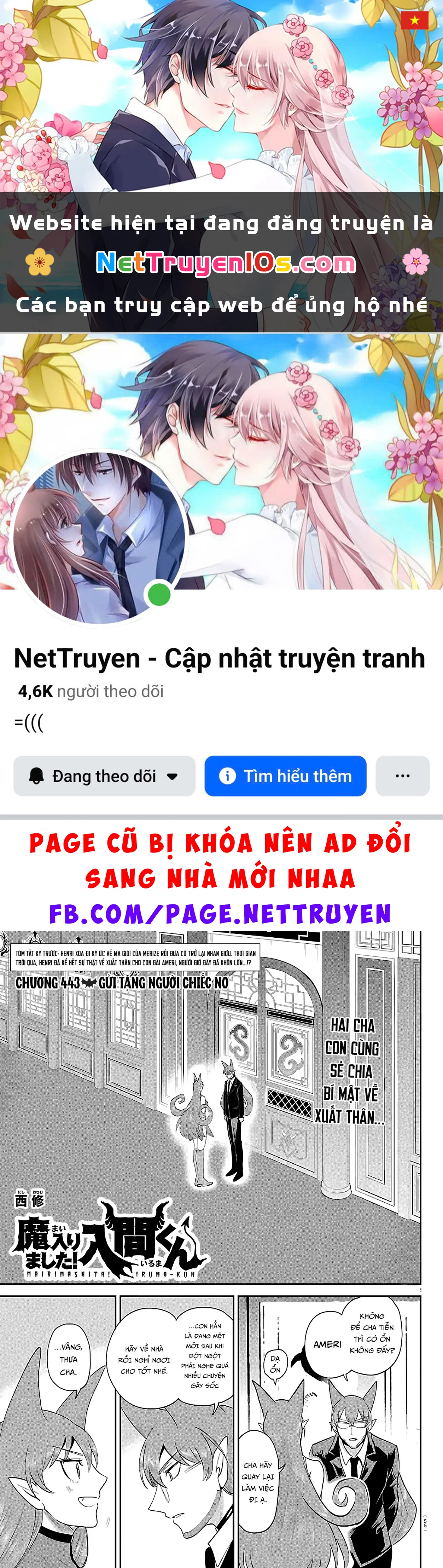 Chào Mừng Cậu Đến Trường Iruma-Kun Chapter  443 - 1