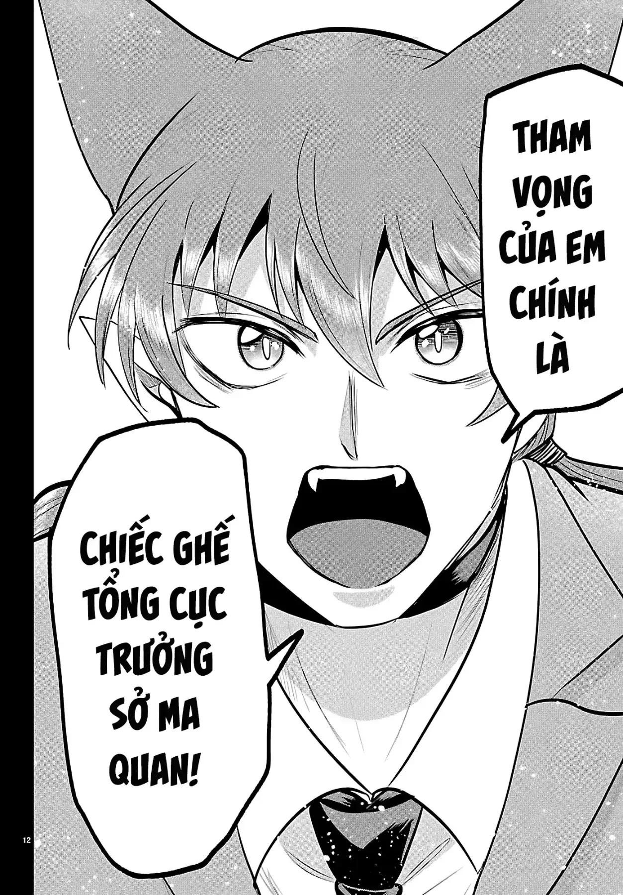Chào Mừng Cậu Đến Trường Iruma-Kun Chapter  443 - 12