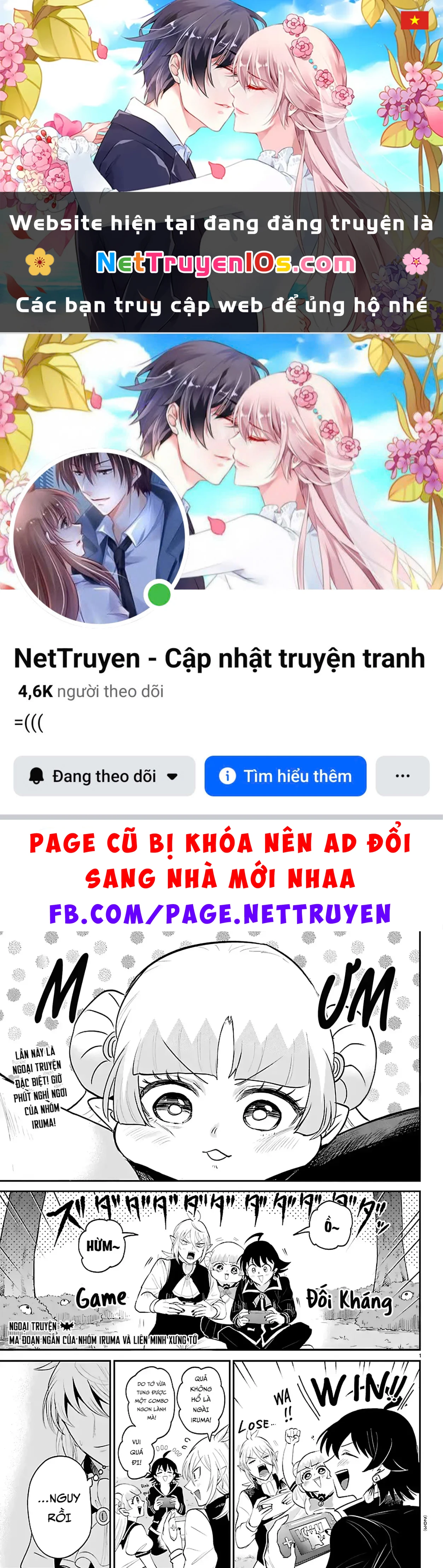 Chào Mừng Cậu Đến Trường Iruma-Kun Chapter  443.5 - 1