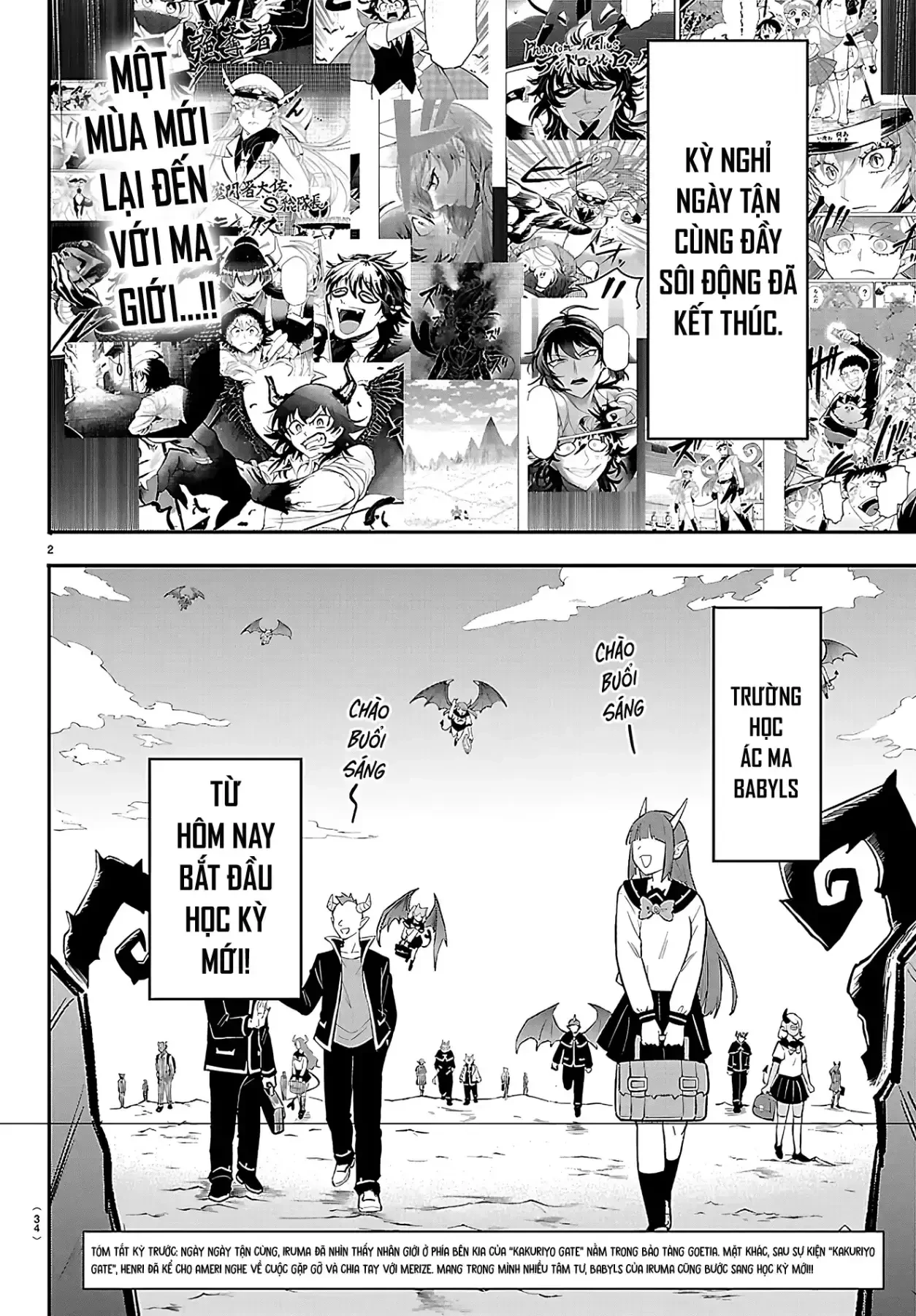 Chào Mừng Cậu Đến Trường Iruma-Kun Chapter  444 - 2