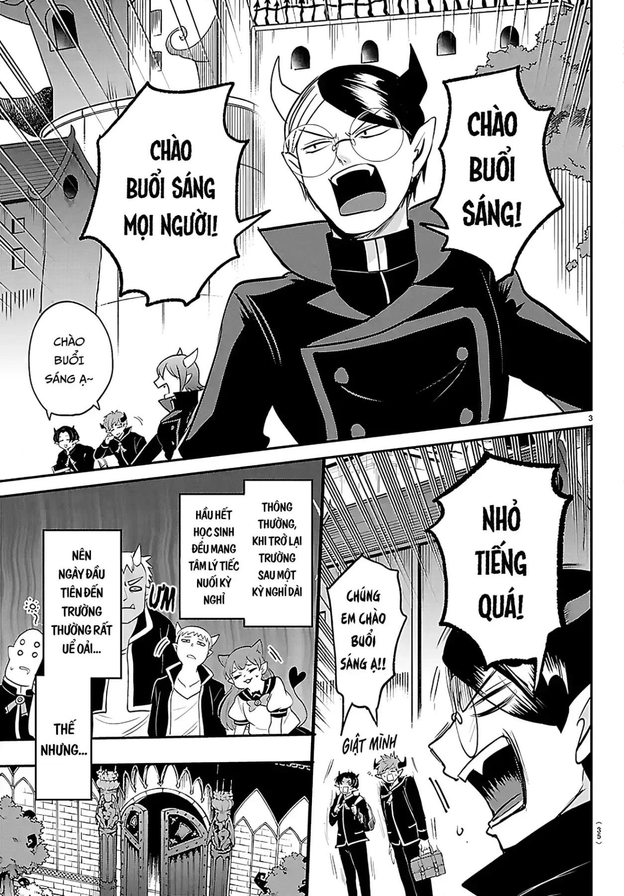 Chào Mừng Cậu Đến Trường Iruma-Kun Chapter  444 - 3