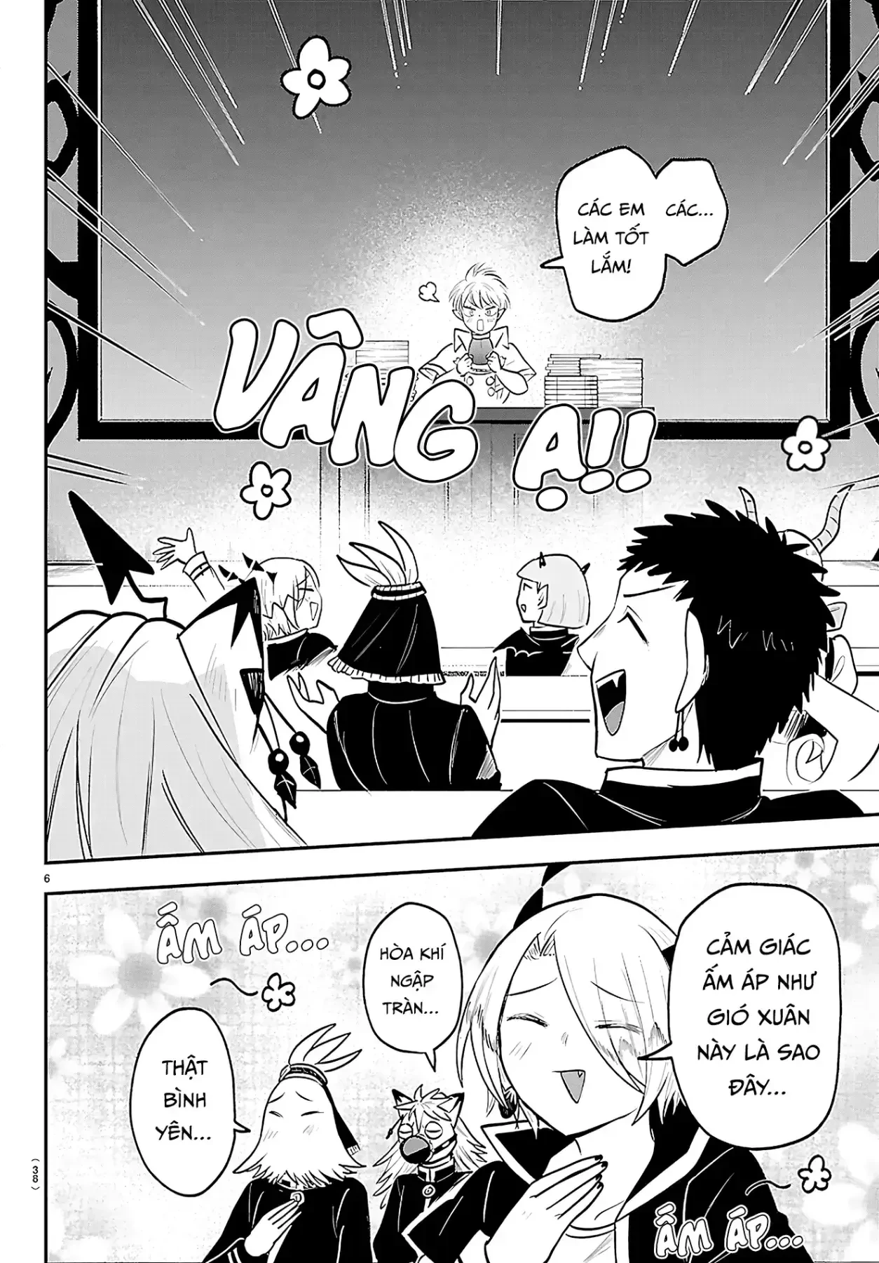 Chào Mừng Cậu Đến Trường Iruma-Kun Chapter  444 - 5