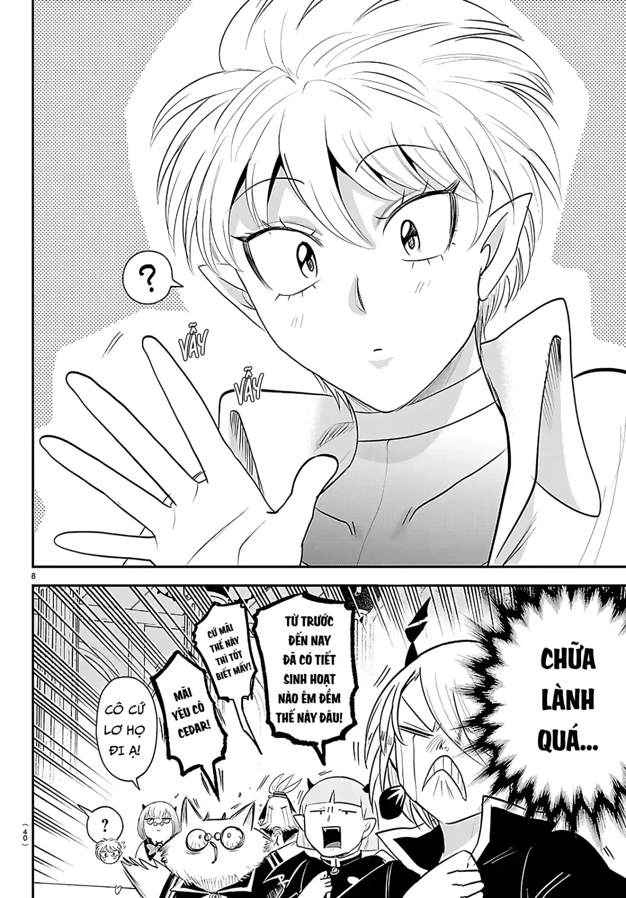 Chào Mừng Cậu Đến Trường Iruma-Kun Chapter  444 - 7