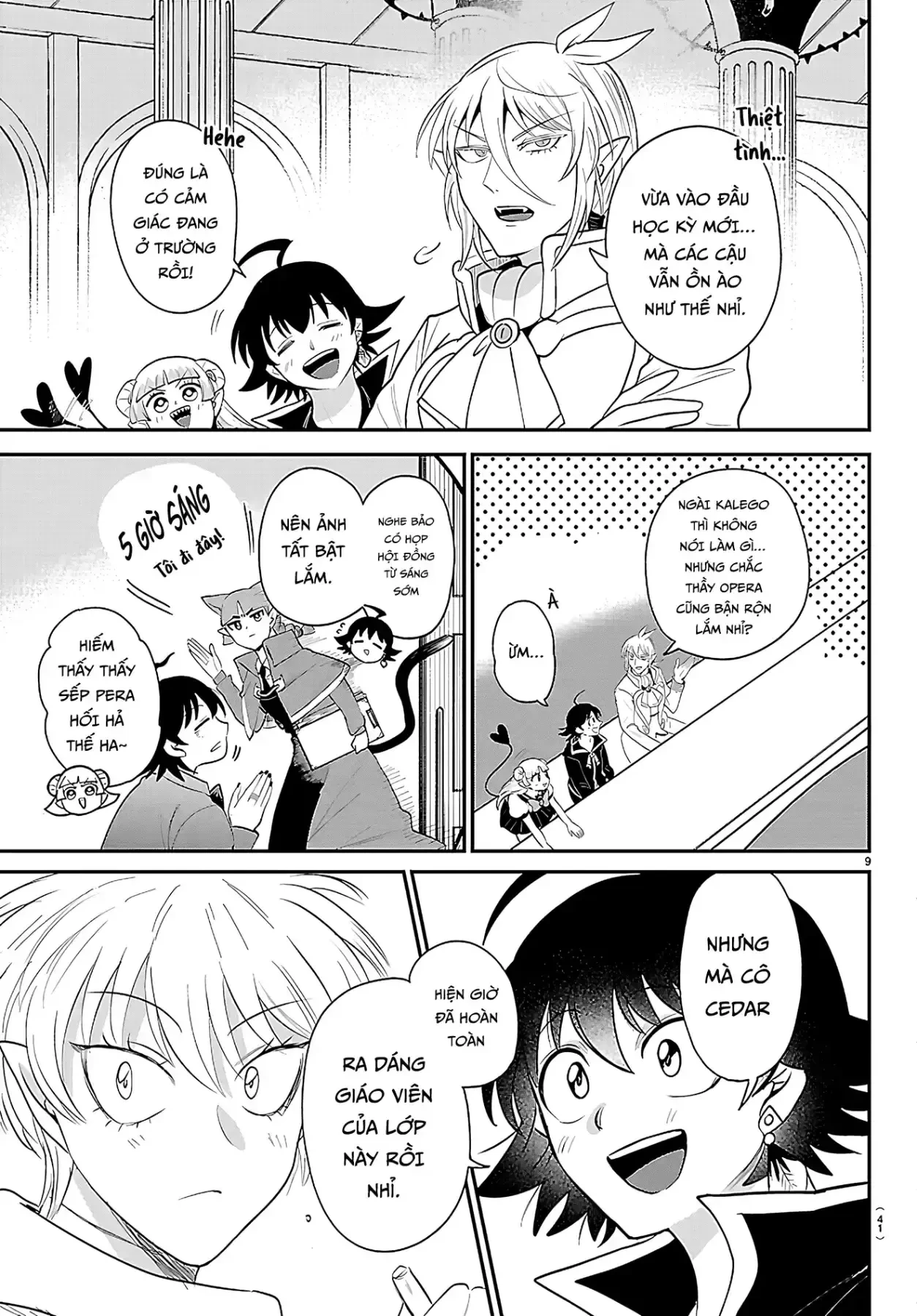 Chào Mừng Cậu Đến Trường Iruma-Kun Chapter  444 - 8