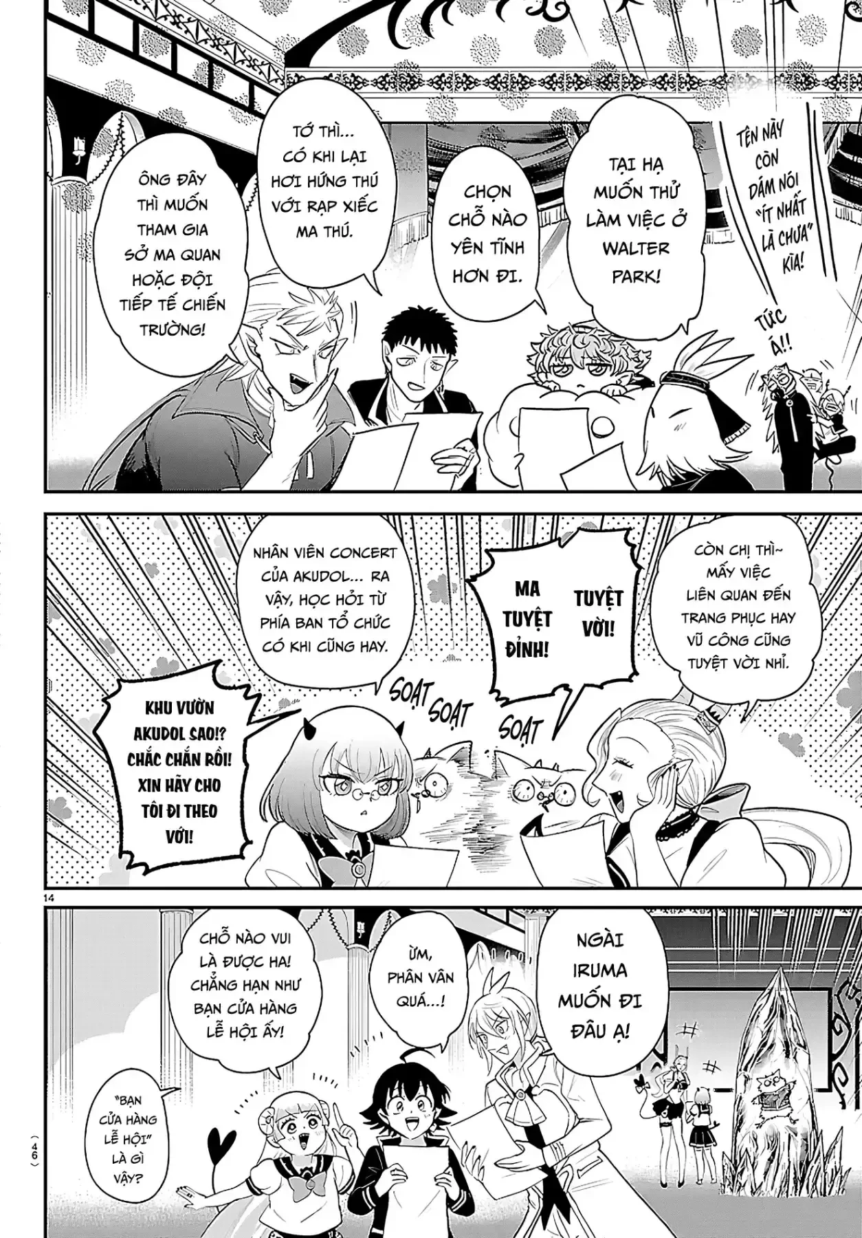 Chào Mừng Cậu Đến Trường Iruma-Kun Chapter  444 - 13