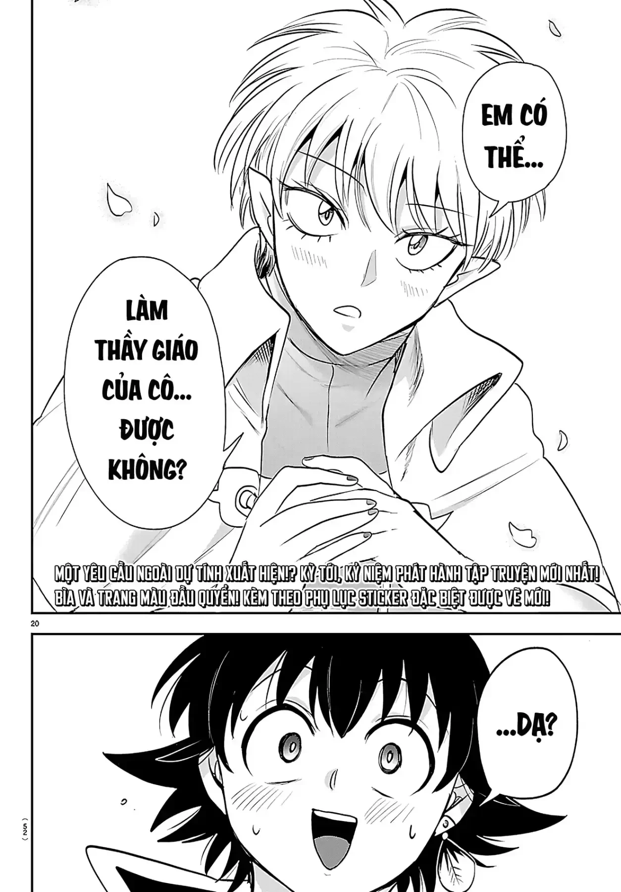 Chào Mừng Cậu Đến Trường Iruma-Kun Chapter  444 - 18