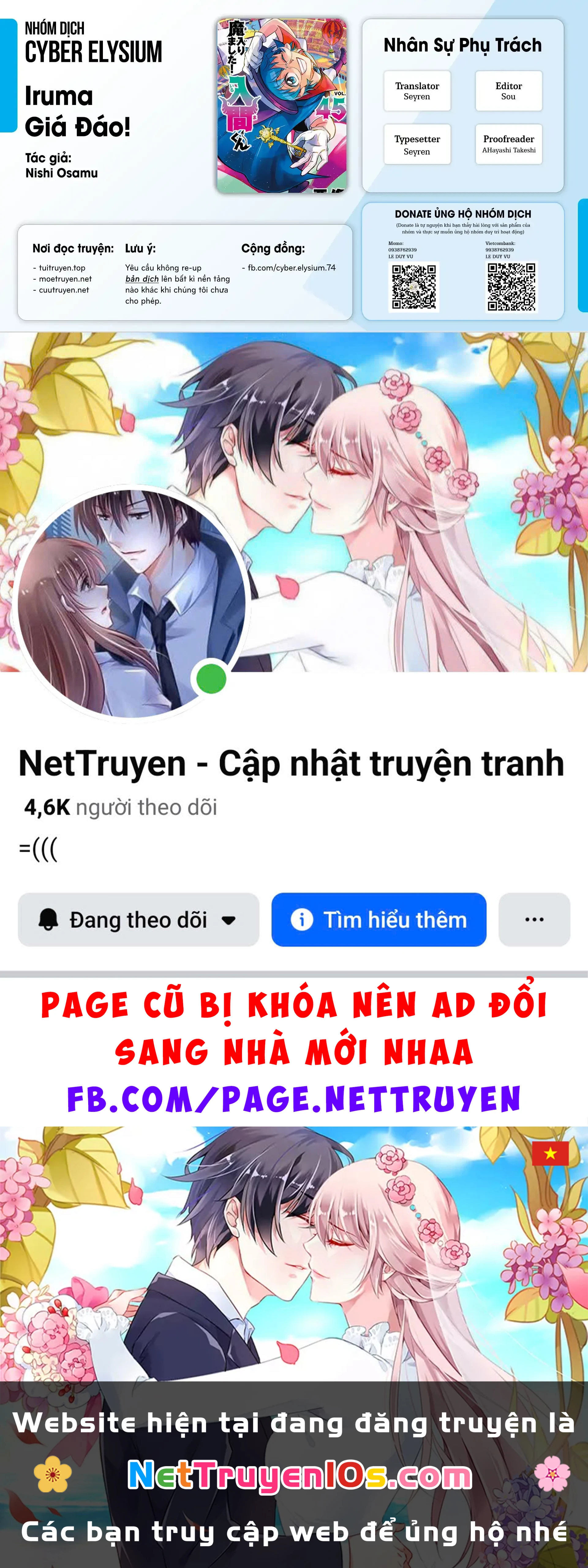 Chào Mừng Cậu Đến Trường Iruma-Kun Chapter  444 - 24