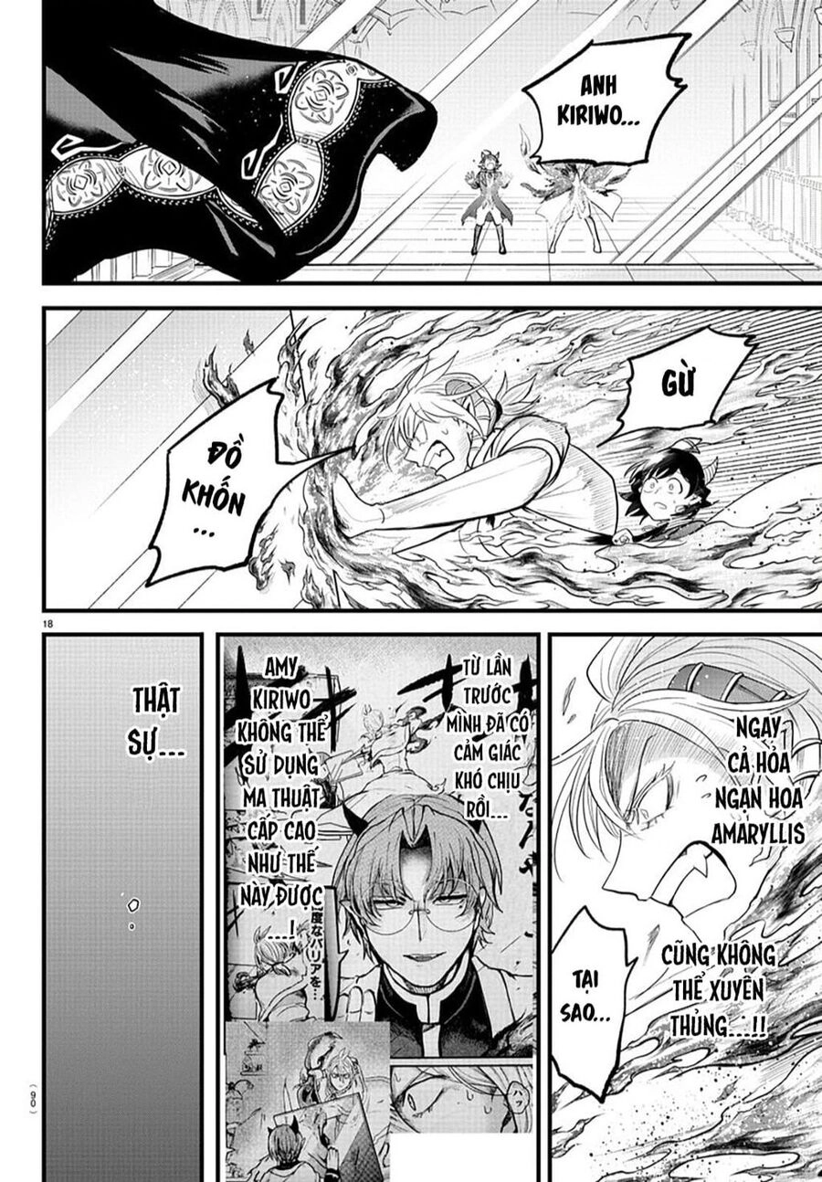 Chào Mừng Cậu Đến Trường Iruma-Kun Chapter - 18