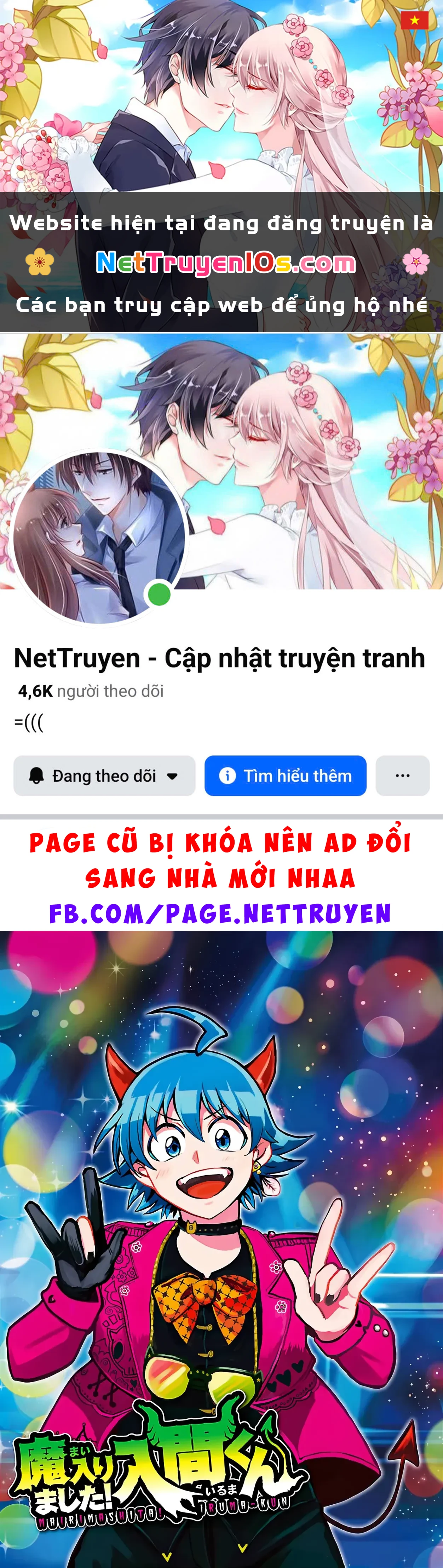 Chào Mừng Cậu Đến Trường Iruma-Kun Chapter  445 - 1