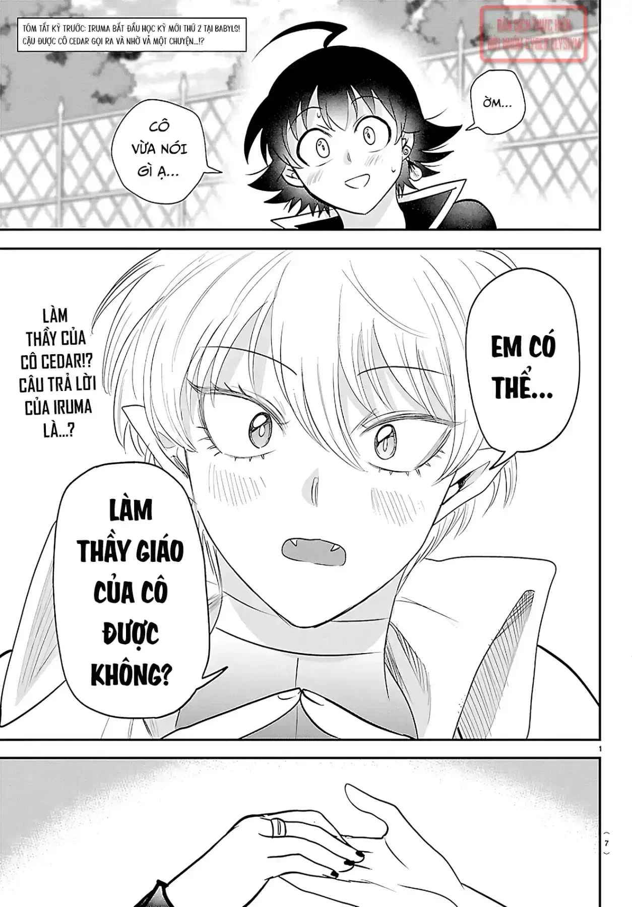 Chào Mừng Cậu Đến Trường Iruma-Kun Chapter  445 - 3