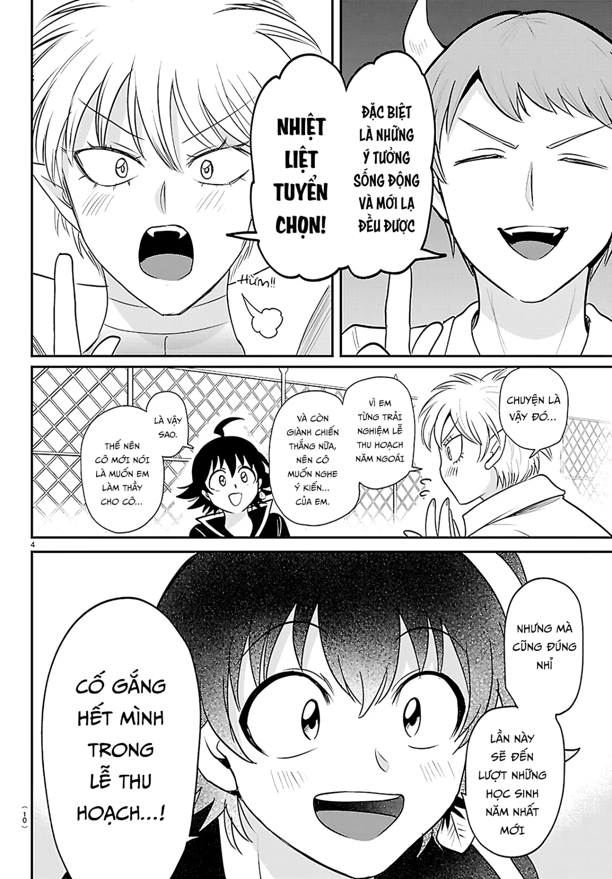 Chào Mừng Cậu Đến Trường Iruma-Kun Chapter  445 - 6