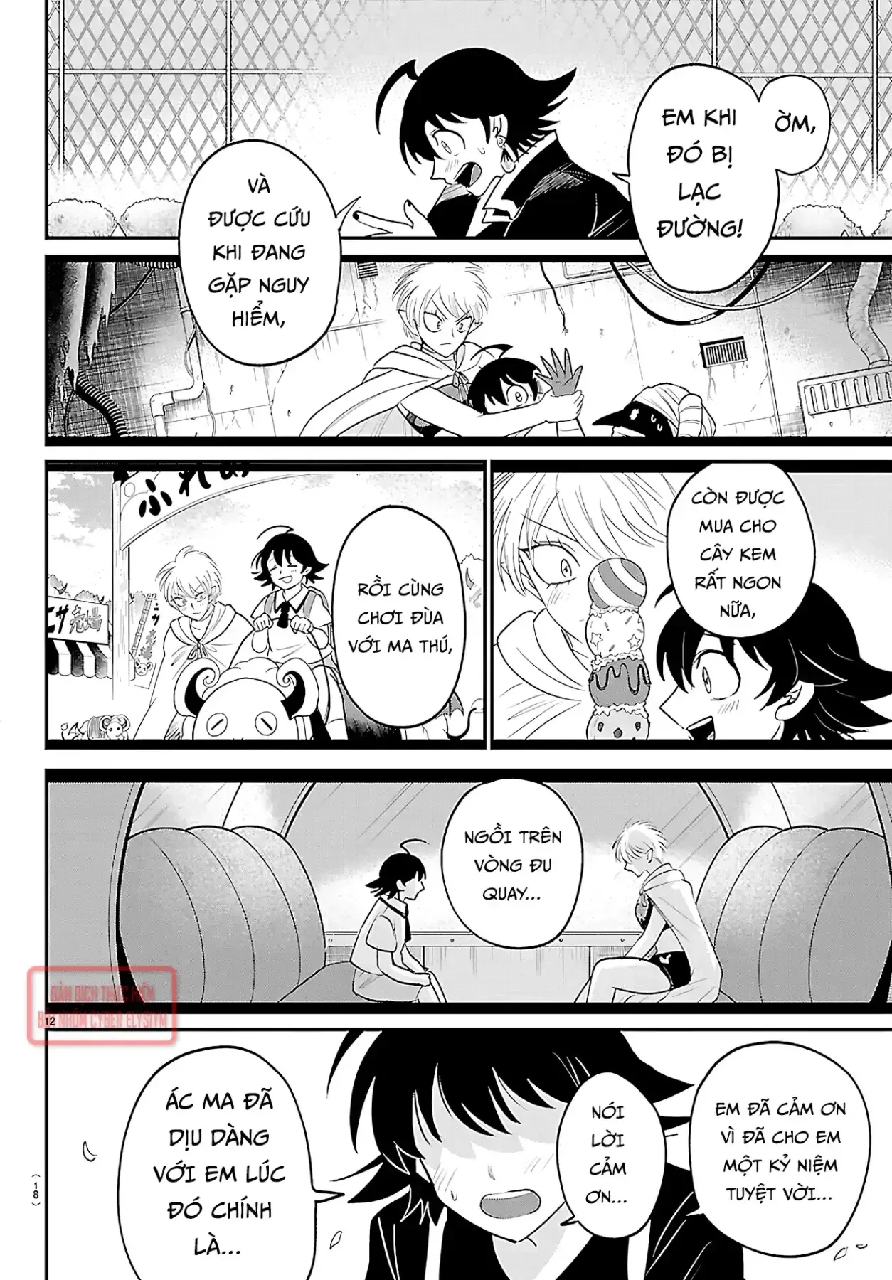 Chào Mừng Cậu Đến Trường Iruma-Kun Chapter  445 - 14