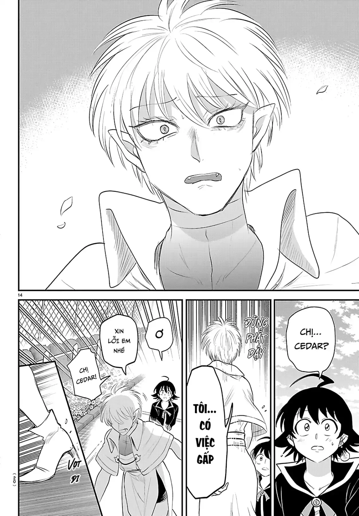 Chào Mừng Cậu Đến Trường Iruma-Kun Chapter  445 - 16
