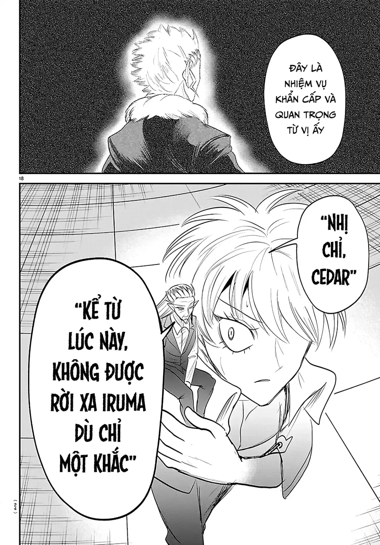 Chào Mừng Cậu Đến Trường Iruma-Kun Chapter  445 - 20