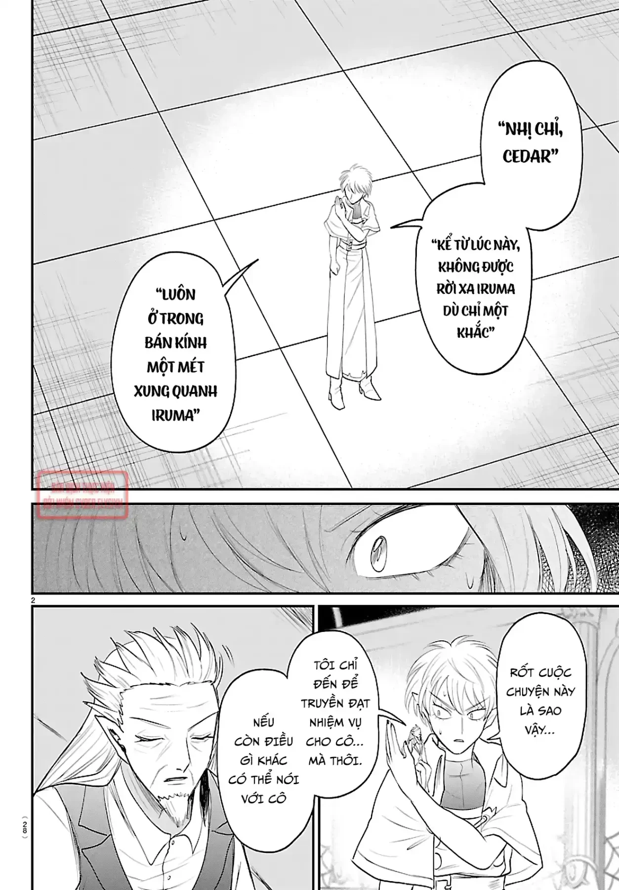 Chào Mừng Cậu Đến Trường Iruma-Kun Chapter  446 - 2