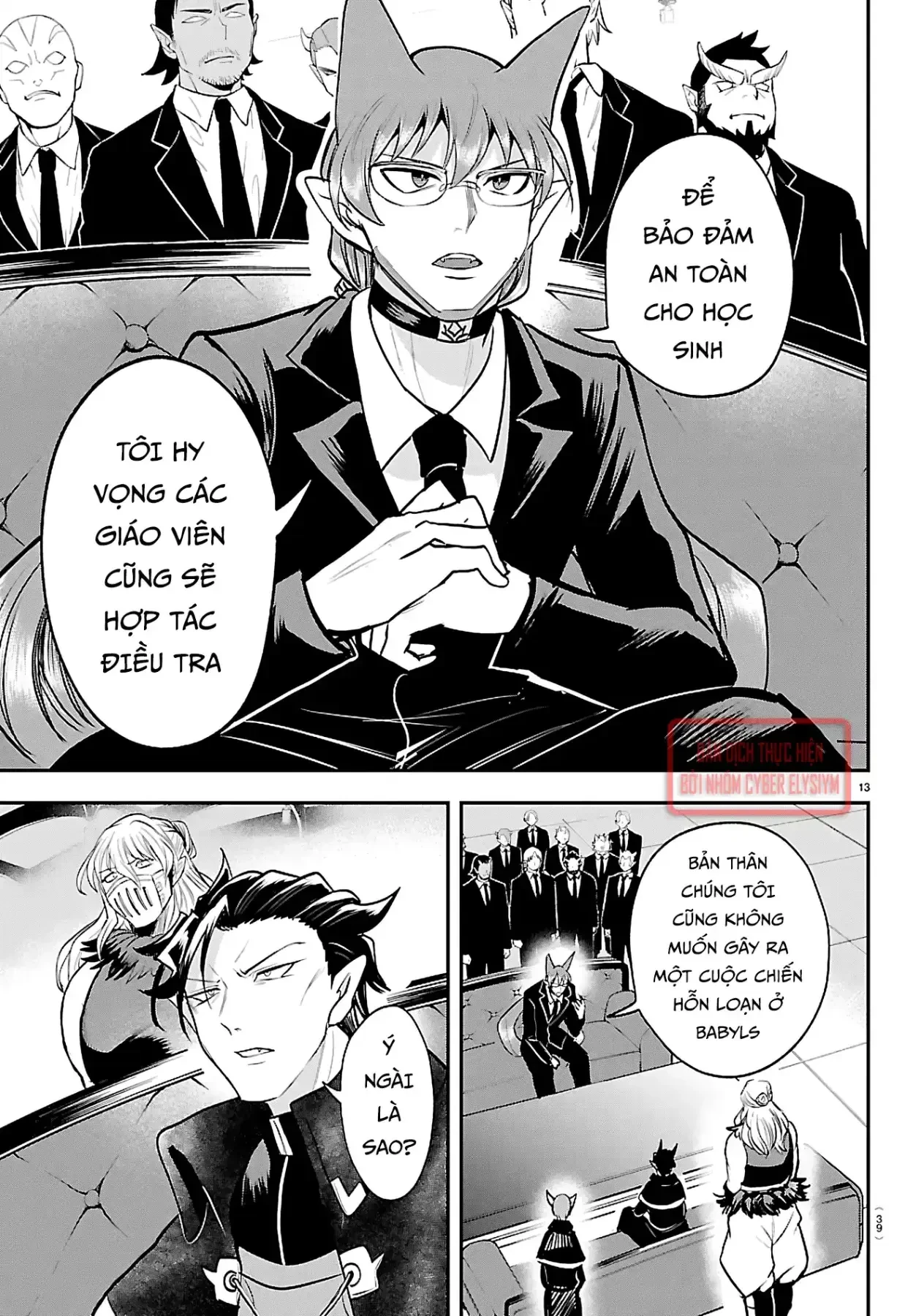 Chào Mừng Cậu Đến Trường Iruma-Kun Chapter  446 - 12