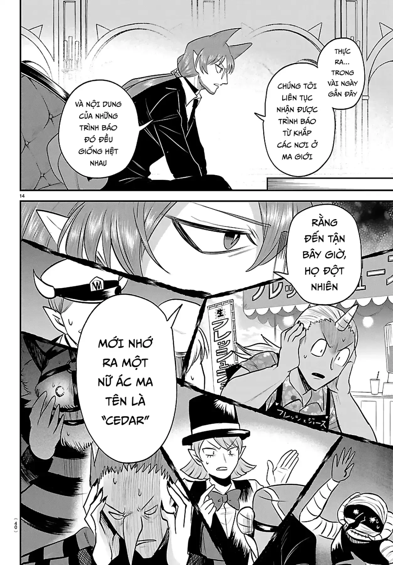 Chào Mừng Cậu Đến Trường Iruma-Kun Chapter  446 - 13