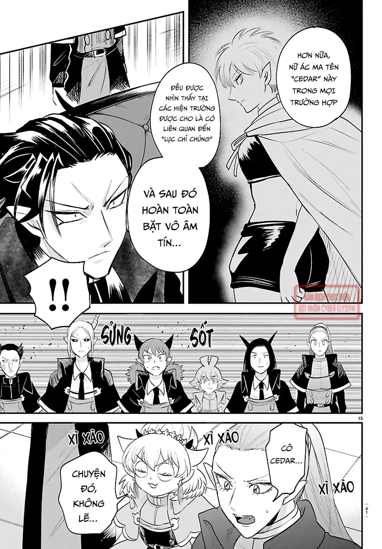 Chào Mừng Cậu Đến Trường Iruma-Kun Chapter  446 - 14