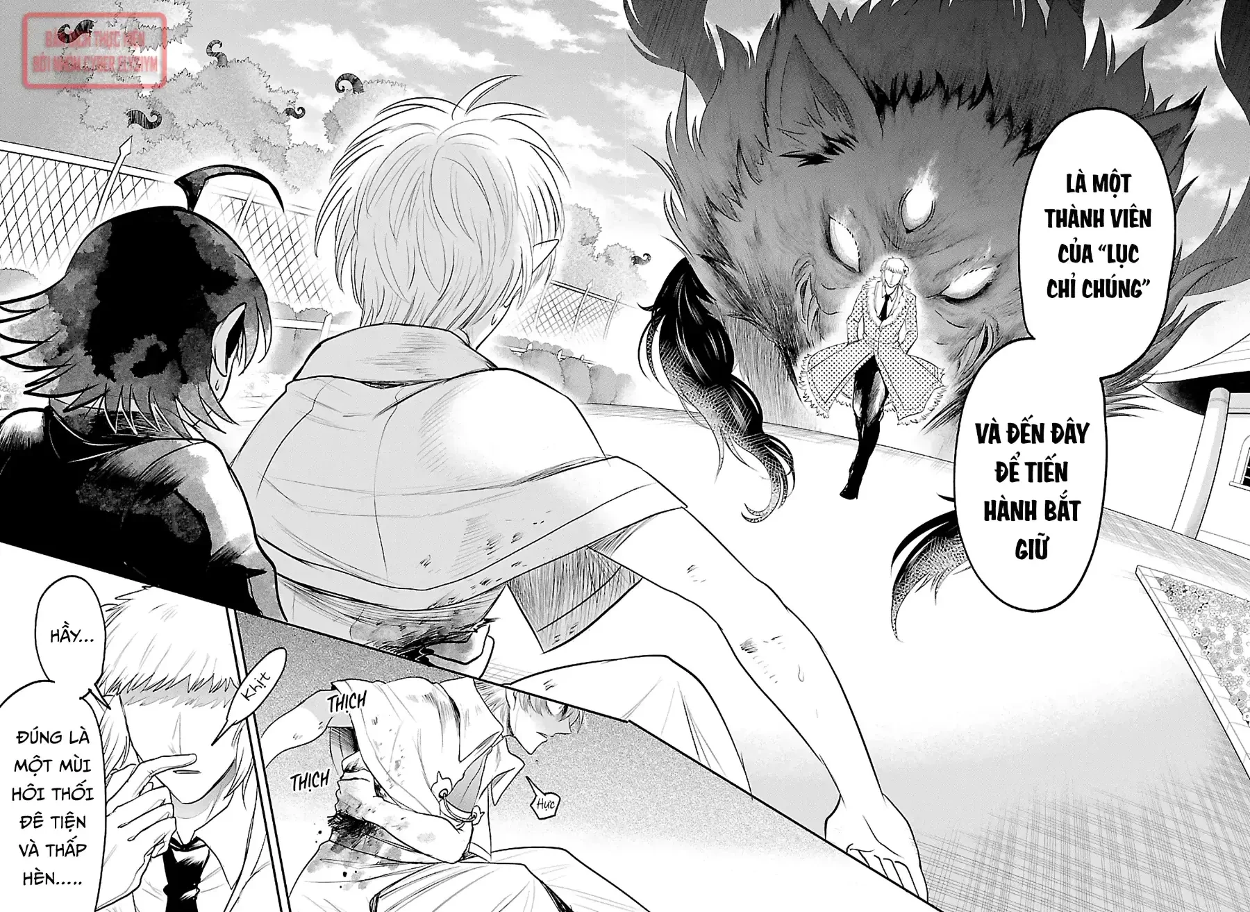 Chào Mừng Cậu Đến Trường Iruma-Kun Chapter  446 - 17