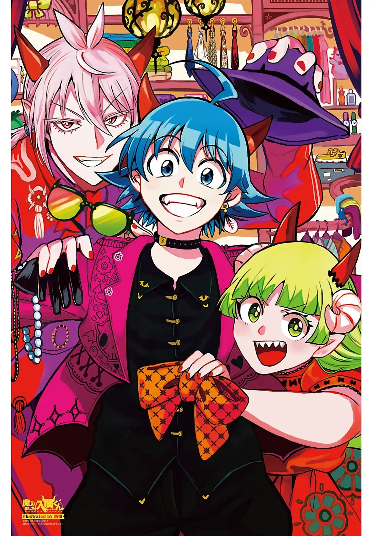Chào Mừng Cậu Đến Trường Iruma-Kun Chapter  446 - 19