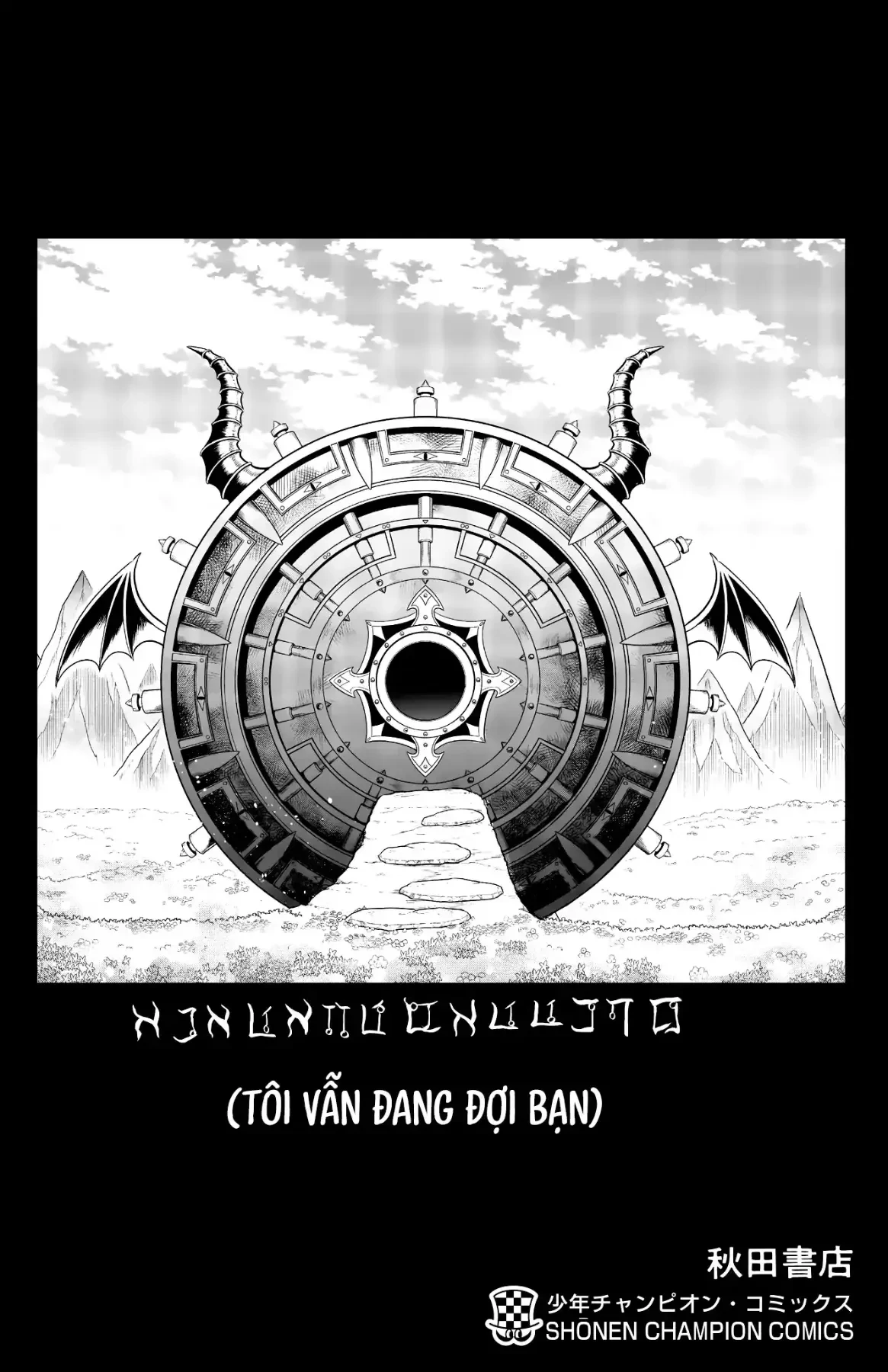 Chào Mừng Cậu Đến Trường Iruma-Kun Chapter  420.5 - 7