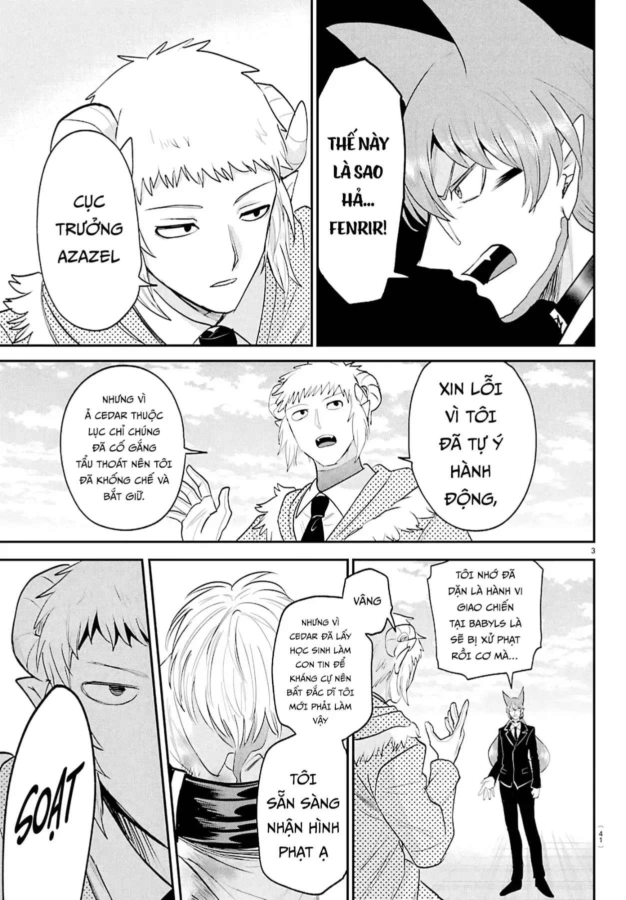 Chào Mừng Cậu Đến Trường Iruma-Kun Chapter  448 - 3