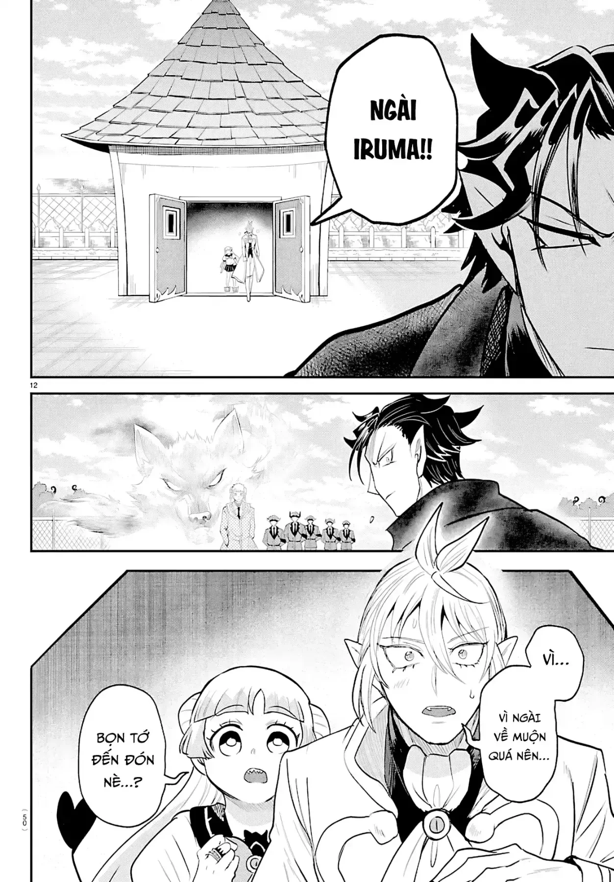 Chào Mừng Cậu Đến Trường Iruma-Kun Chapter  448 - 11
