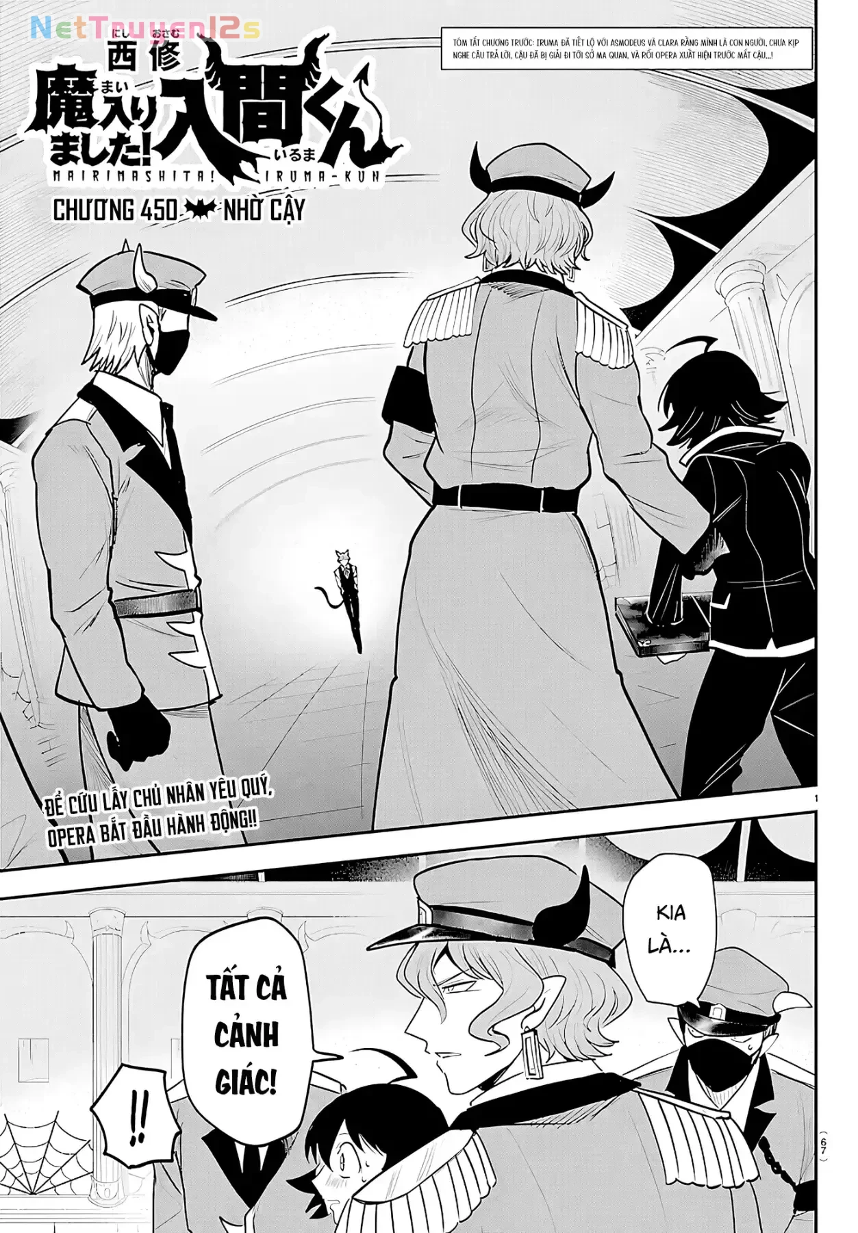 Chào Mừng Cậu Đến Trường Iruma-Kun Chapter  450 - 1