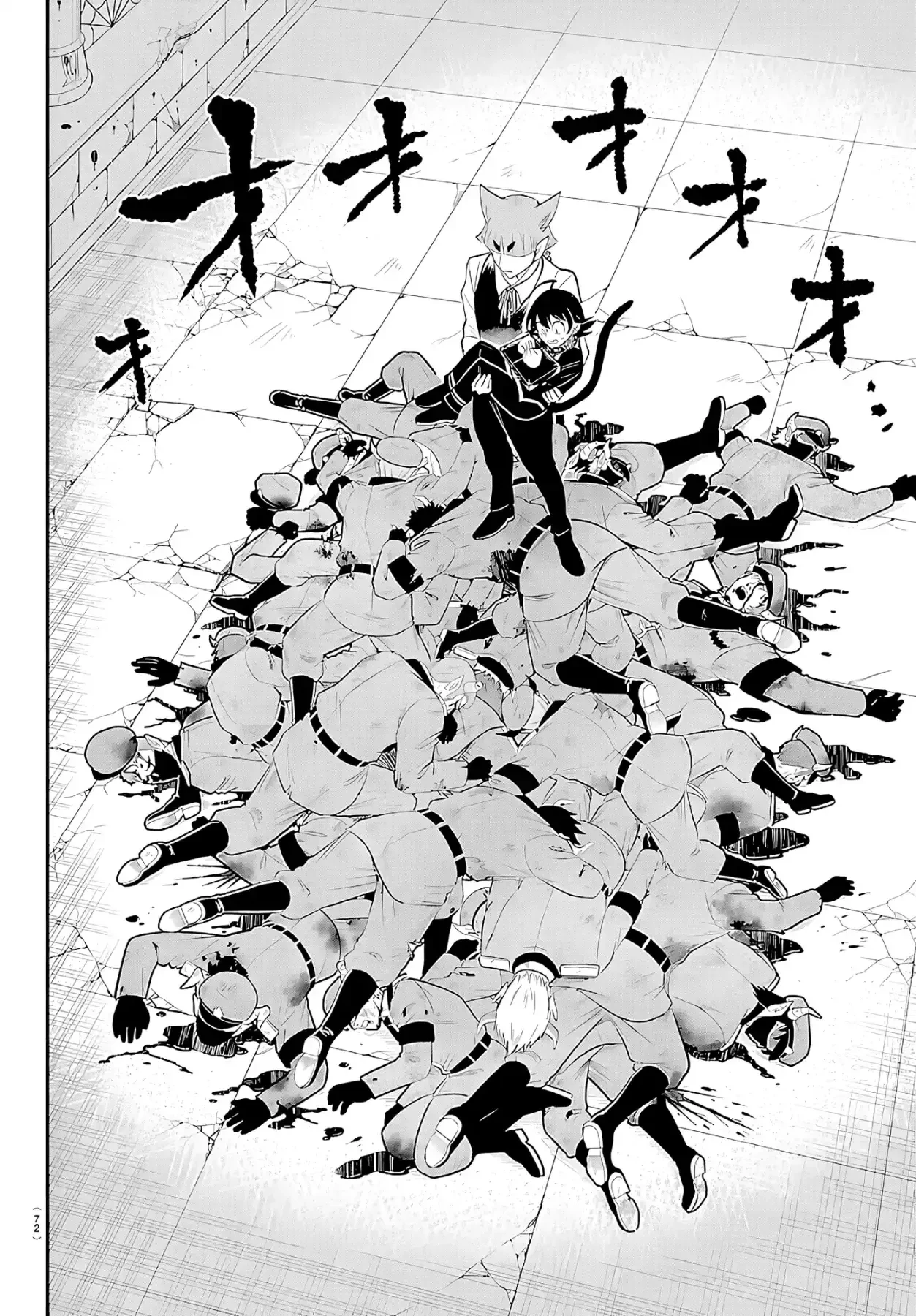 Chào Mừng Cậu Đến Trường Iruma-Kun Chapter  450 - 6