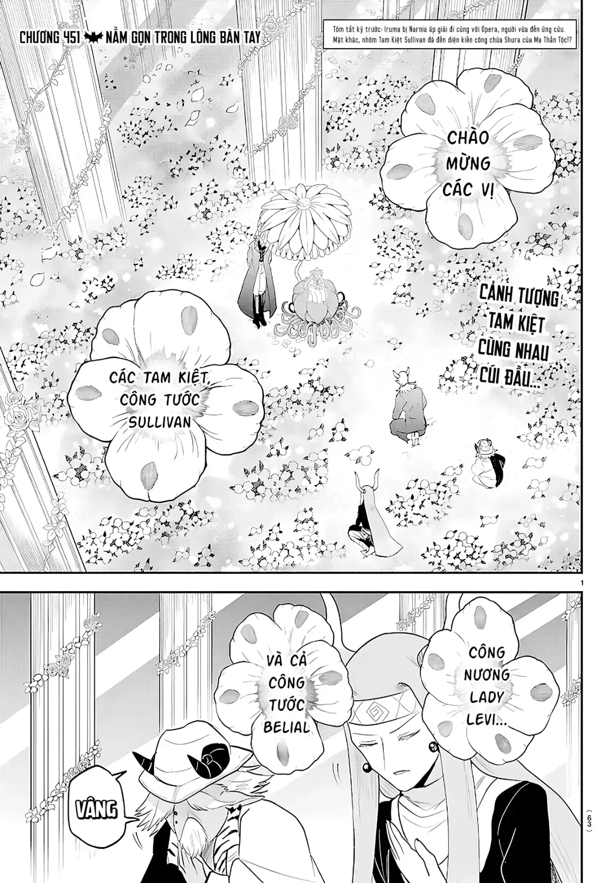 Chào Mừng Cậu Đến Trường Iruma-Kun Chapter  451 - 1