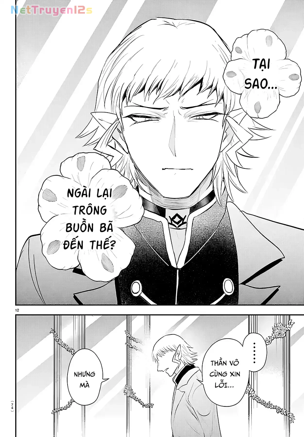 Chào Mừng Cậu Đến Trường Iruma-Kun Chapter  451 - 12