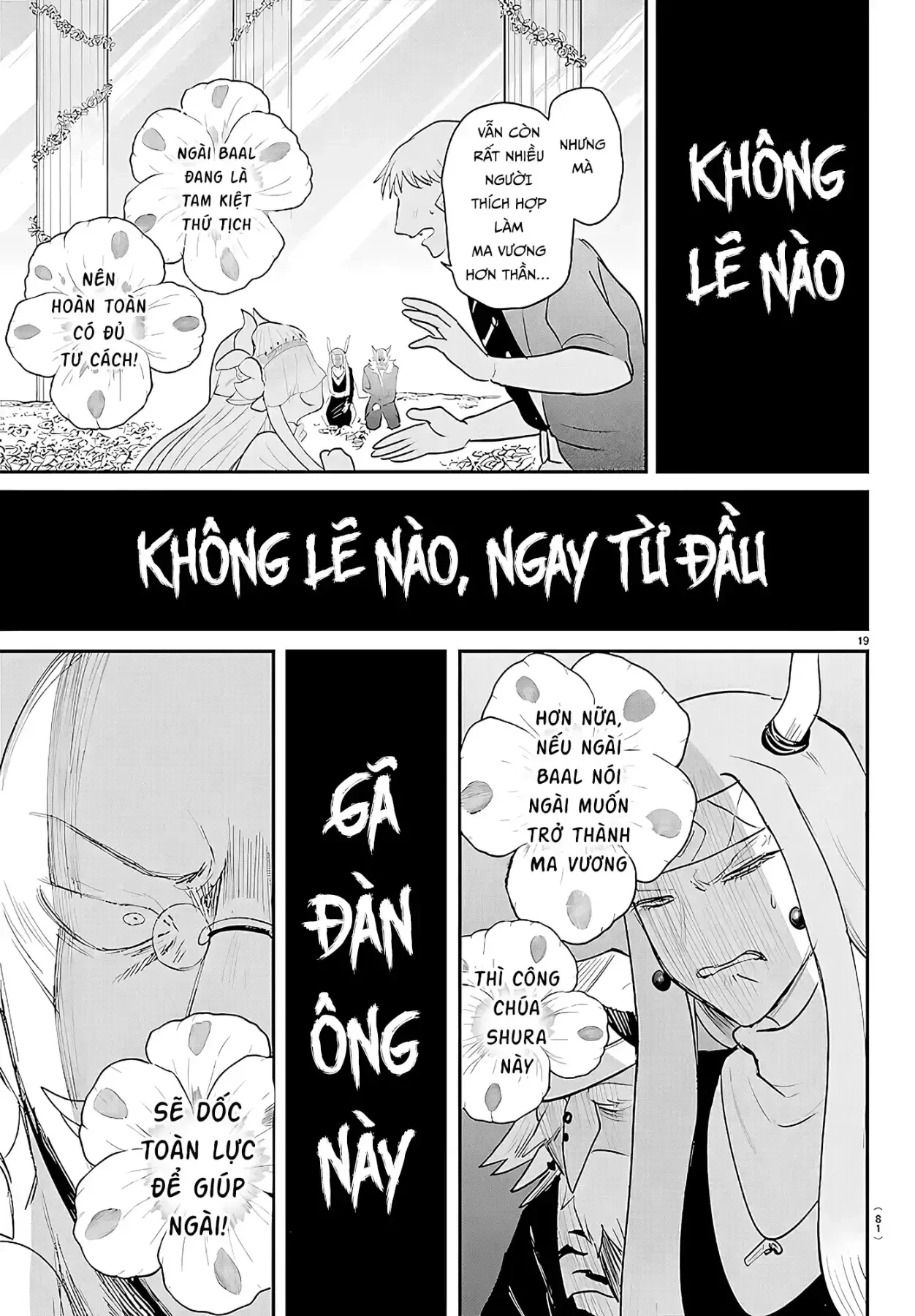 Chào Mừng Cậu Đến Trường Iruma-Kun Chapter  451 - 18