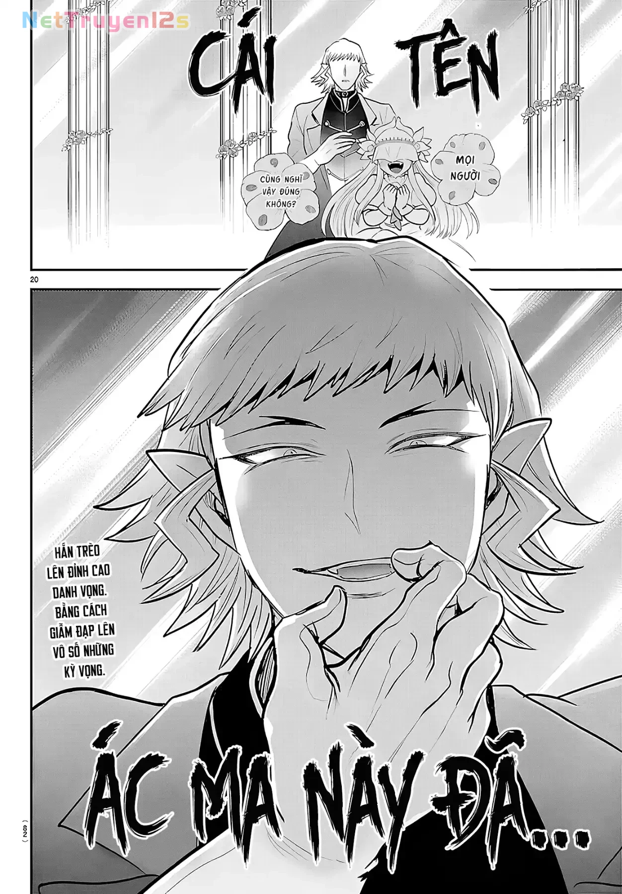 Chào Mừng Cậu Đến Trường Iruma-Kun Chapter  451 - 19