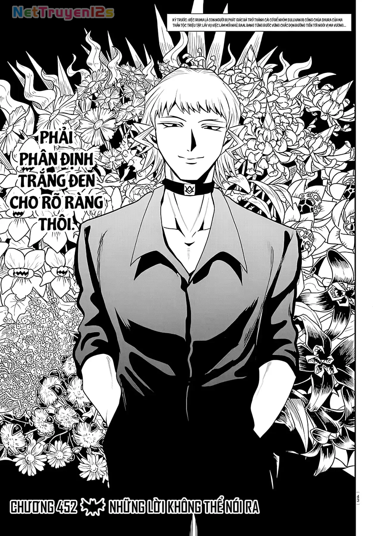 Chào Mừng Cậu Đến Trường Iruma-Kun Chapter  452 - 1