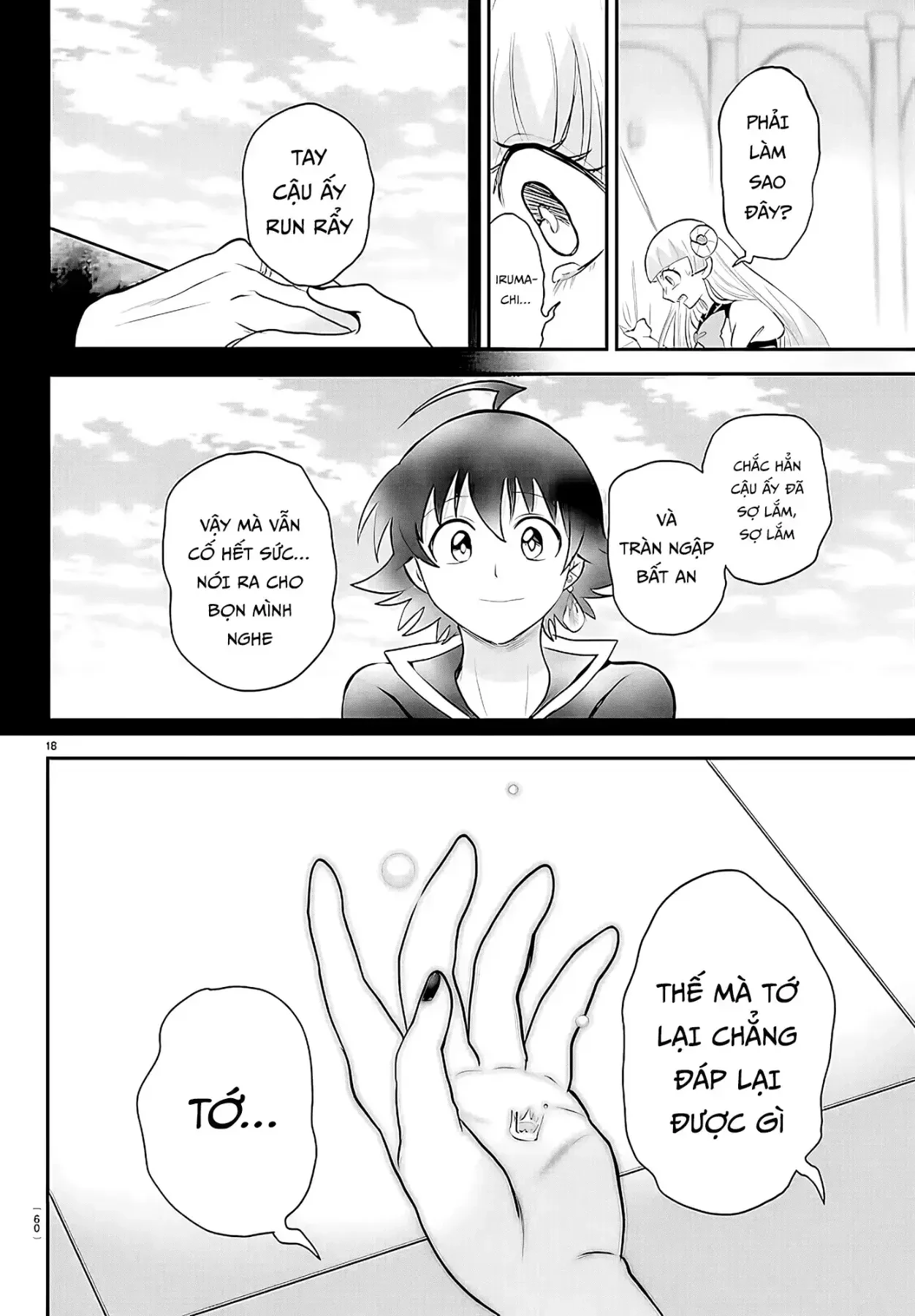 Chào Mừng Cậu Đến Trường Iruma-Kun Chapter  452 - 17