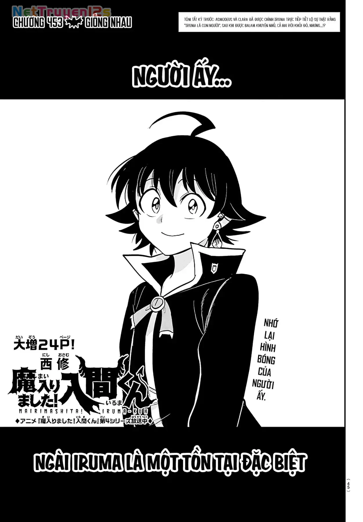 Chào Mừng Cậu Đến Trường Iruma-Kun Chapter  453 - 1