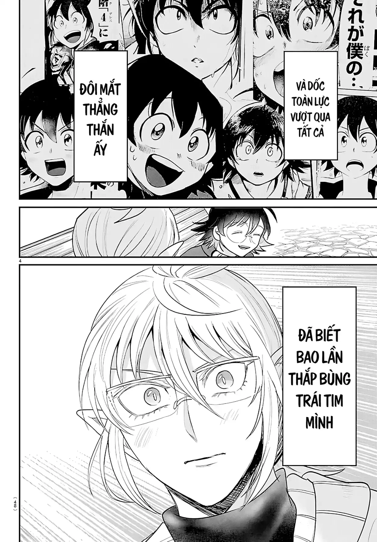Chào Mừng Cậu Đến Trường Iruma-Kun Chapter  453 - 4